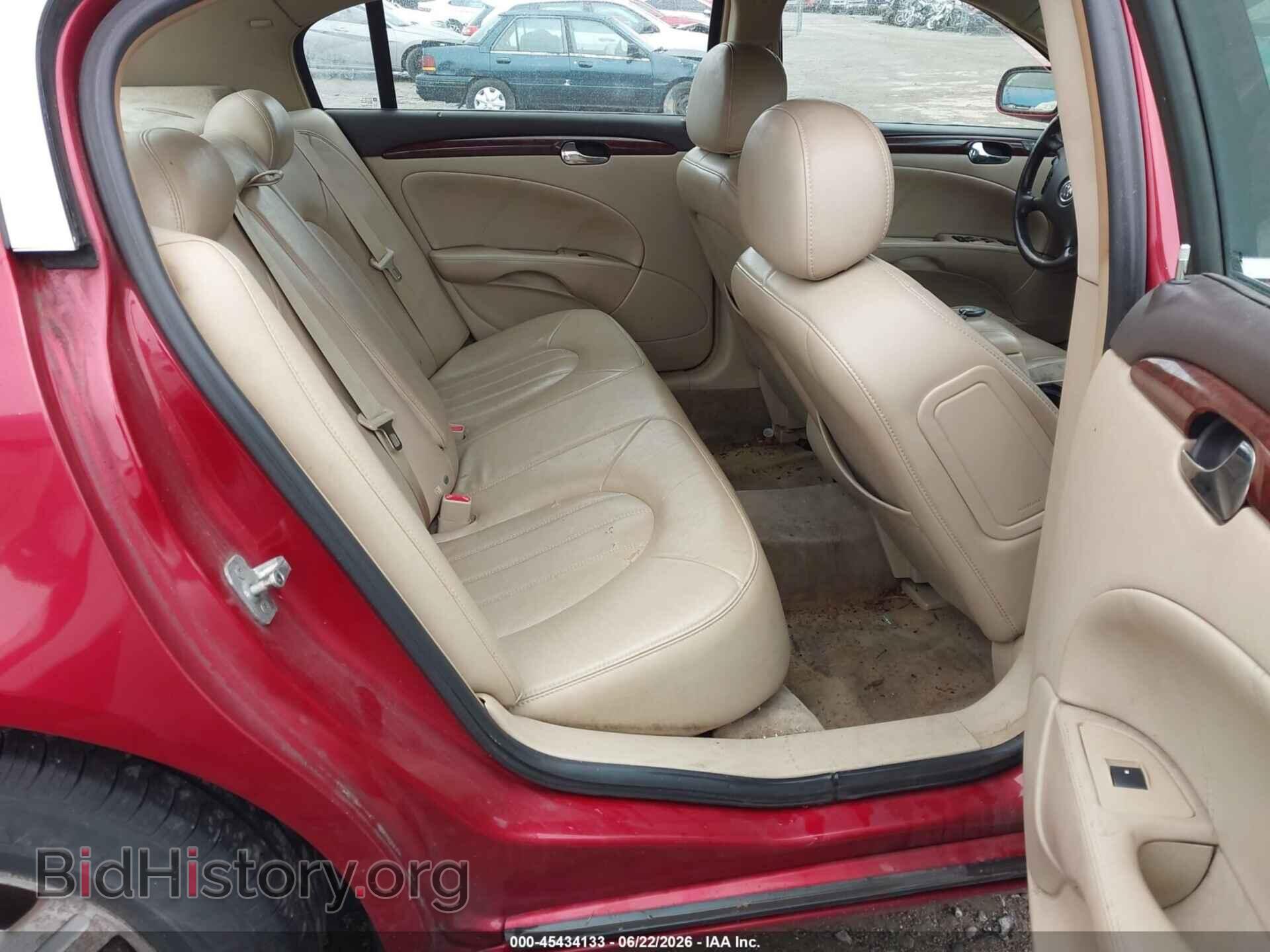 2008 BUICK LUCERNE - VIN: 1G4HD57218U157144 - Фото 8