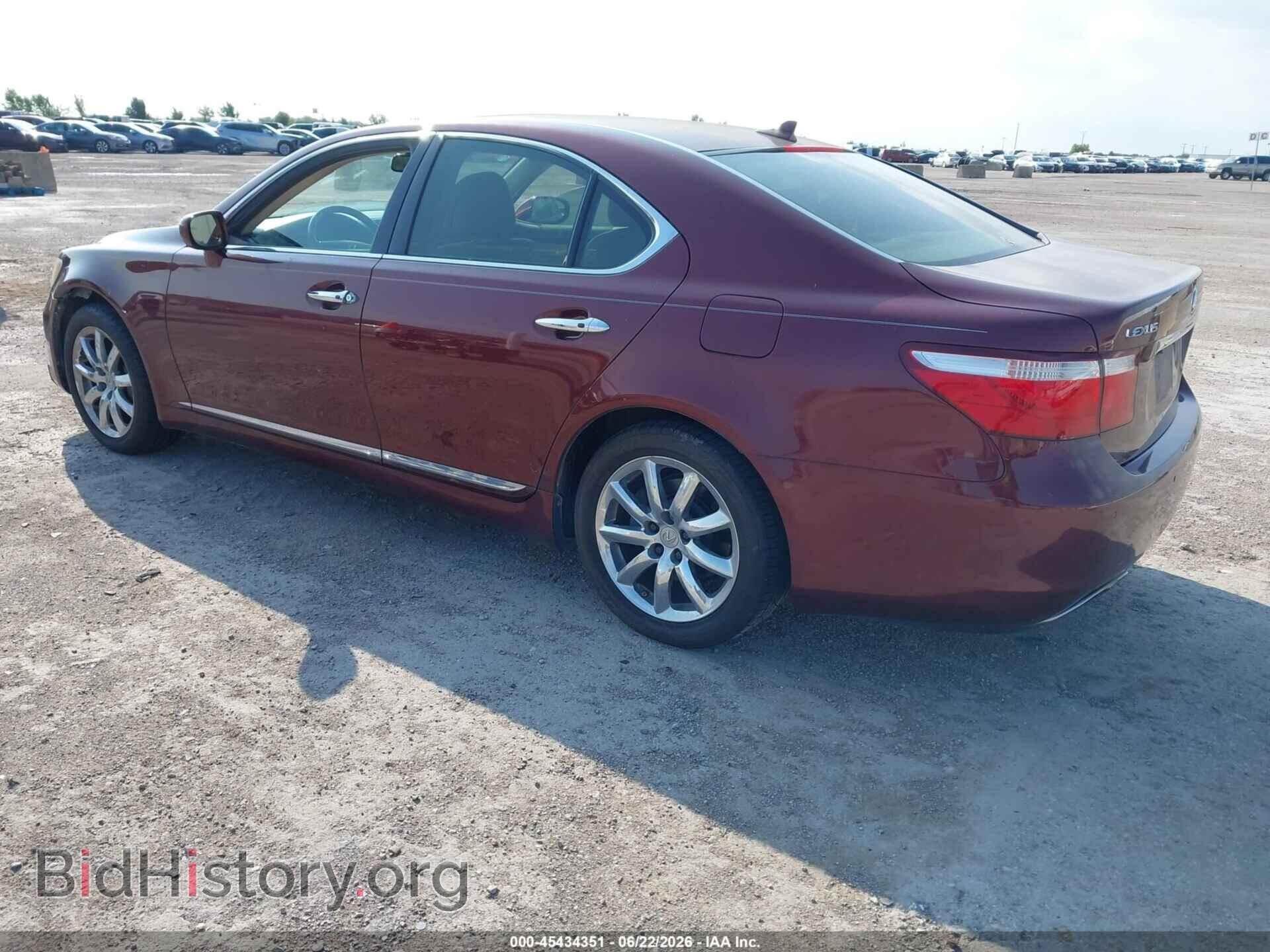 2008 LEXUS LS 460 - VIN: JTHBL46F185083342 - Photo 3