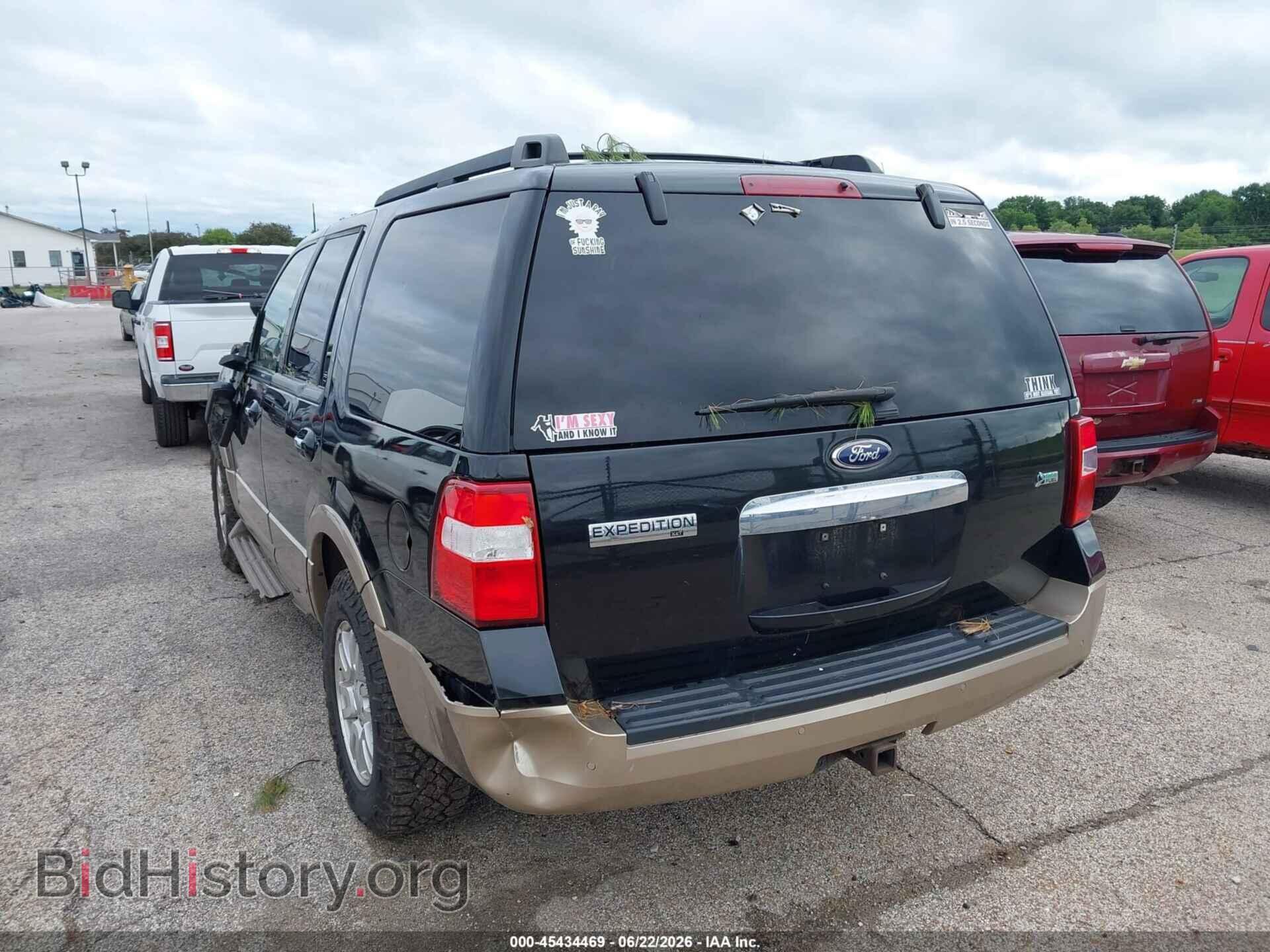 2014 FORD EXPEDITION - VIN: 1FMJU1J55EEF31452 - Photo 3