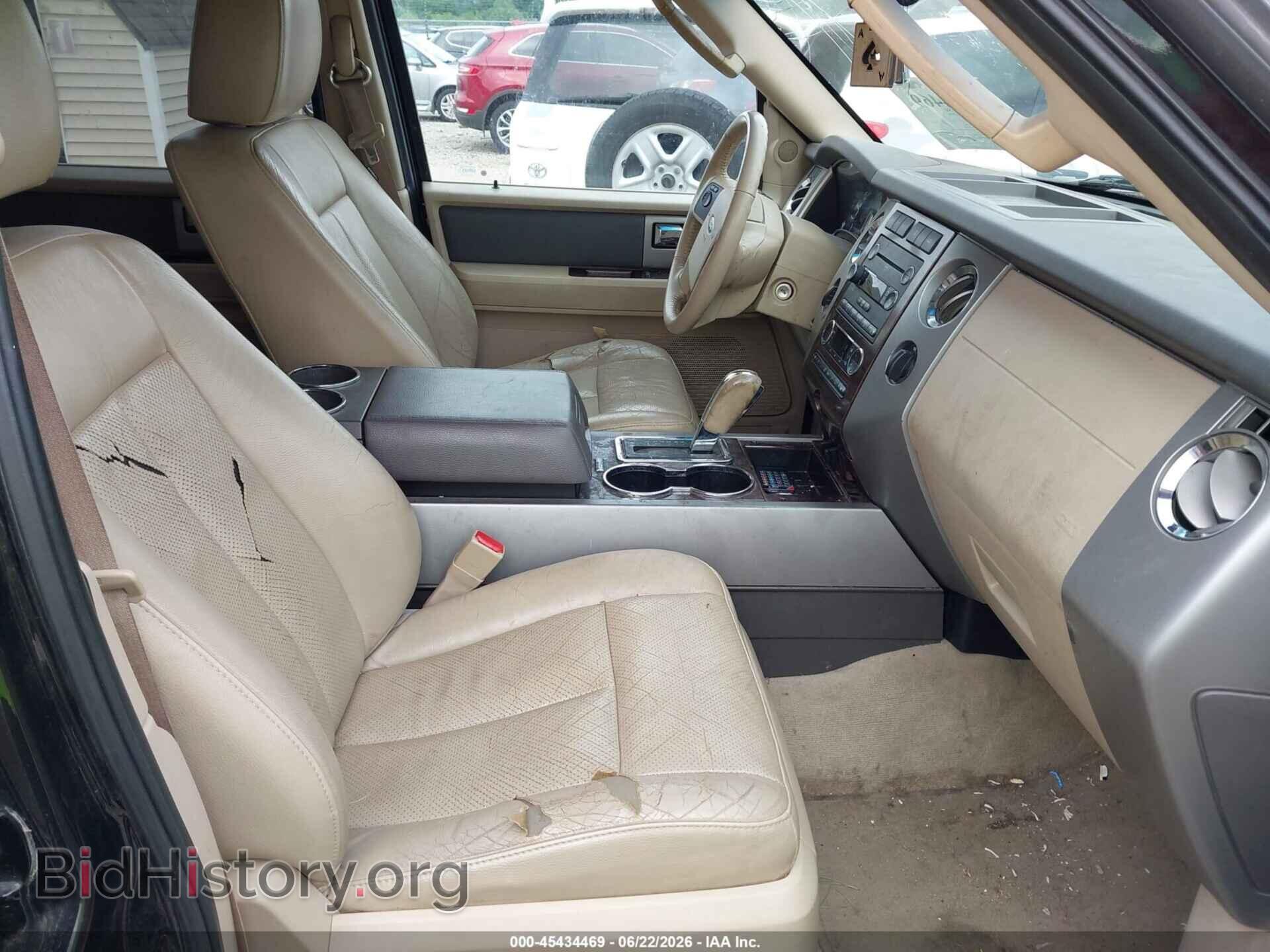 2014 FORD EXPEDITION - VIN: 1FMJU1J55EEF31452 - Photo 5