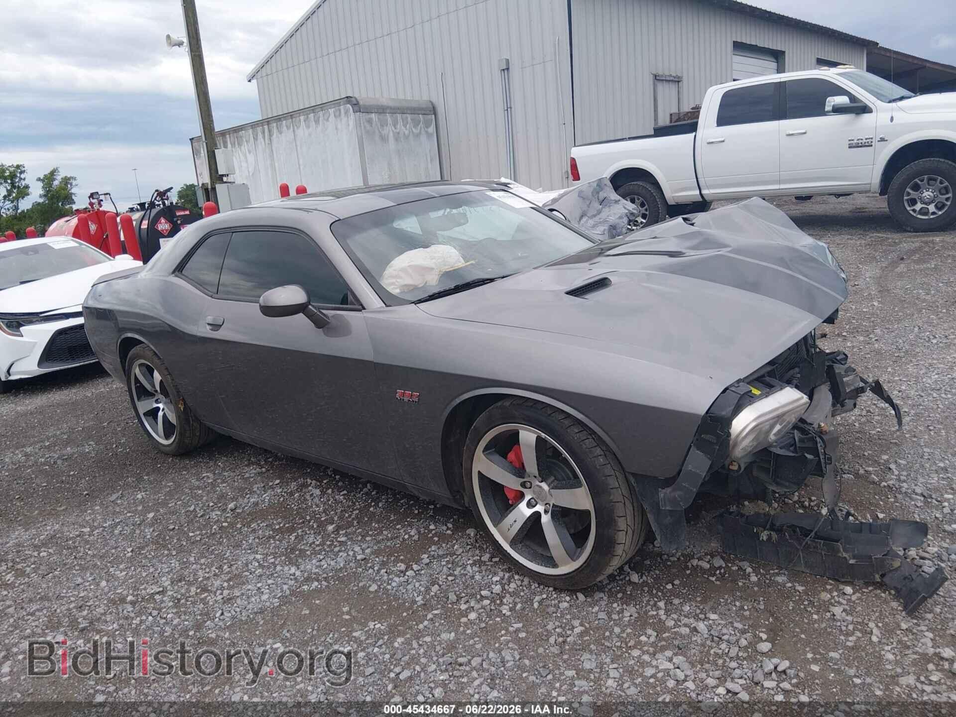 Photo 2C3CDYCJ8CH109072 - DODGE CHALLENGER 2012