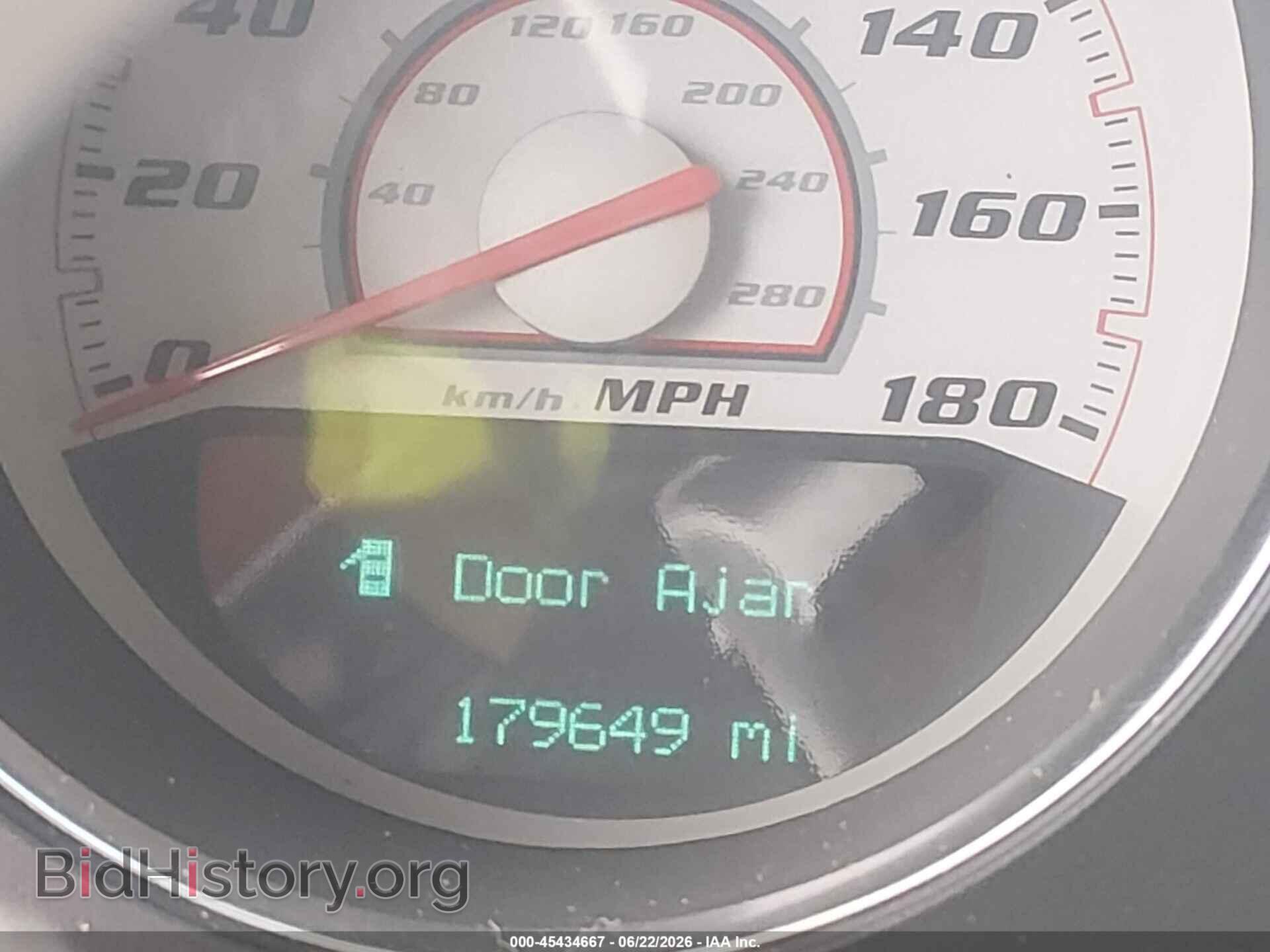 2012 DODGE CHALLENGER - VIN: 2C3CDYCJ8CH109072 - Фото 13
