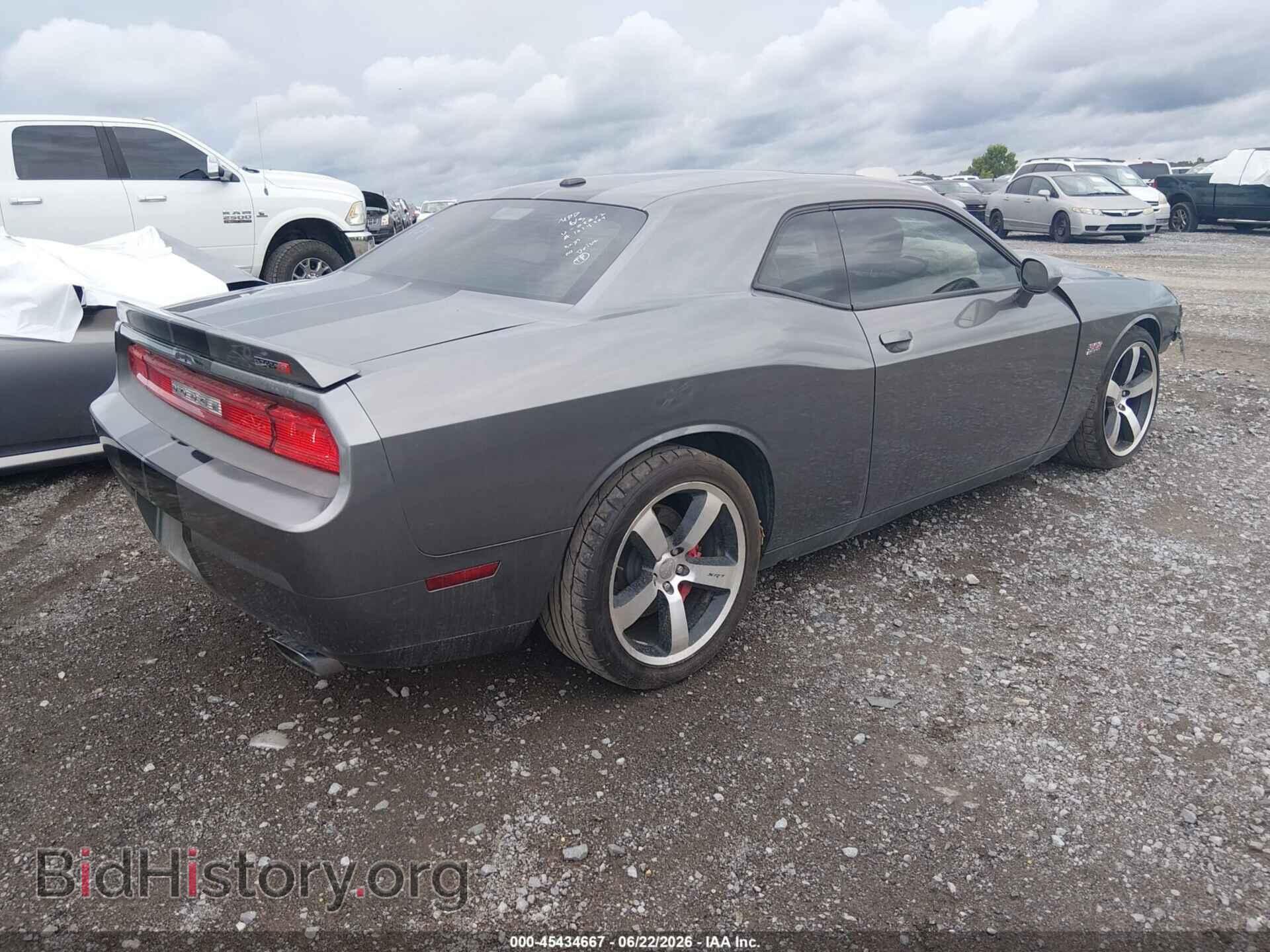 2012 DODGE CHALLENGER - VIN: 2C3CDYCJ8CH109072 - Фото 4