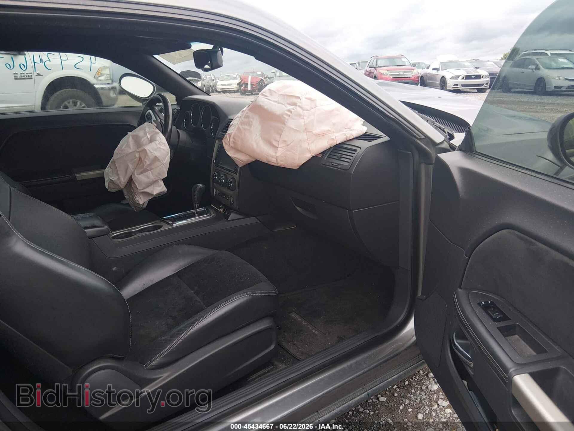 2012 DODGE CHALLENGER - VIN: 2C3CDYCJ8CH109072 - Фото 5