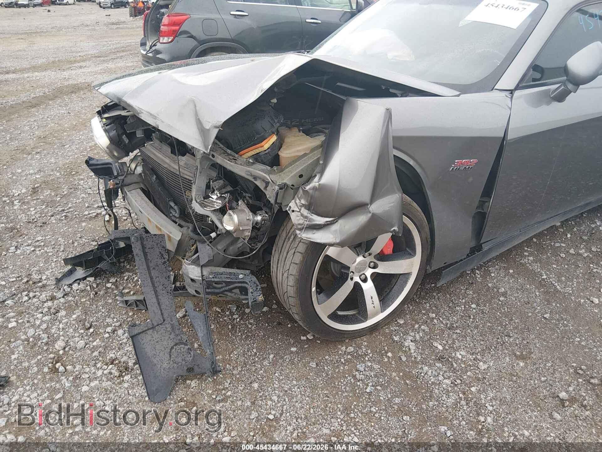 2012 DODGE CHALLENGER - VIN: 2C3CDYCJ8CH109072 - Фото 6