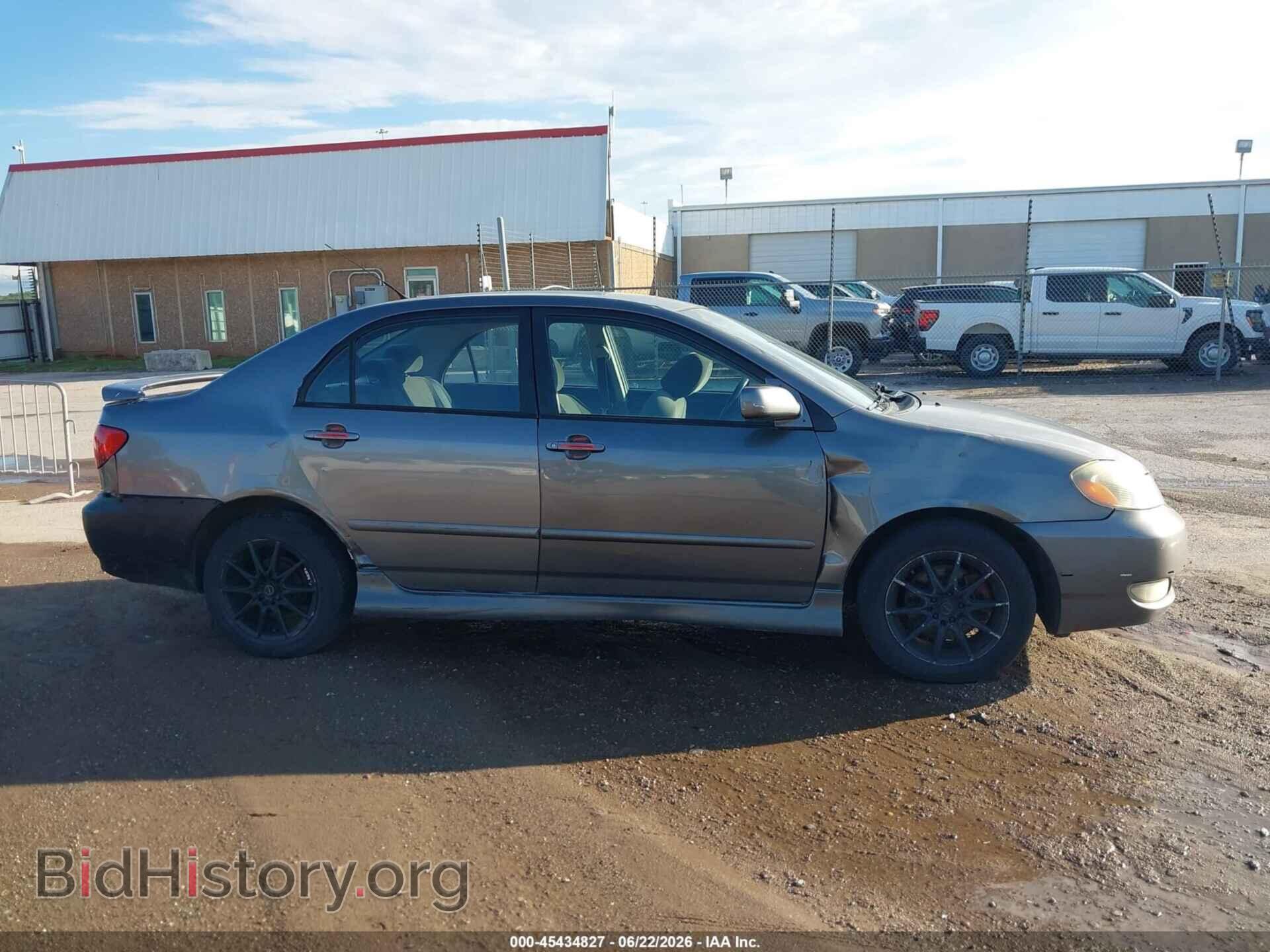 2007 TOYOTA COROLLA - VIN: 1NXBR32E57Z843795 - Фото 13