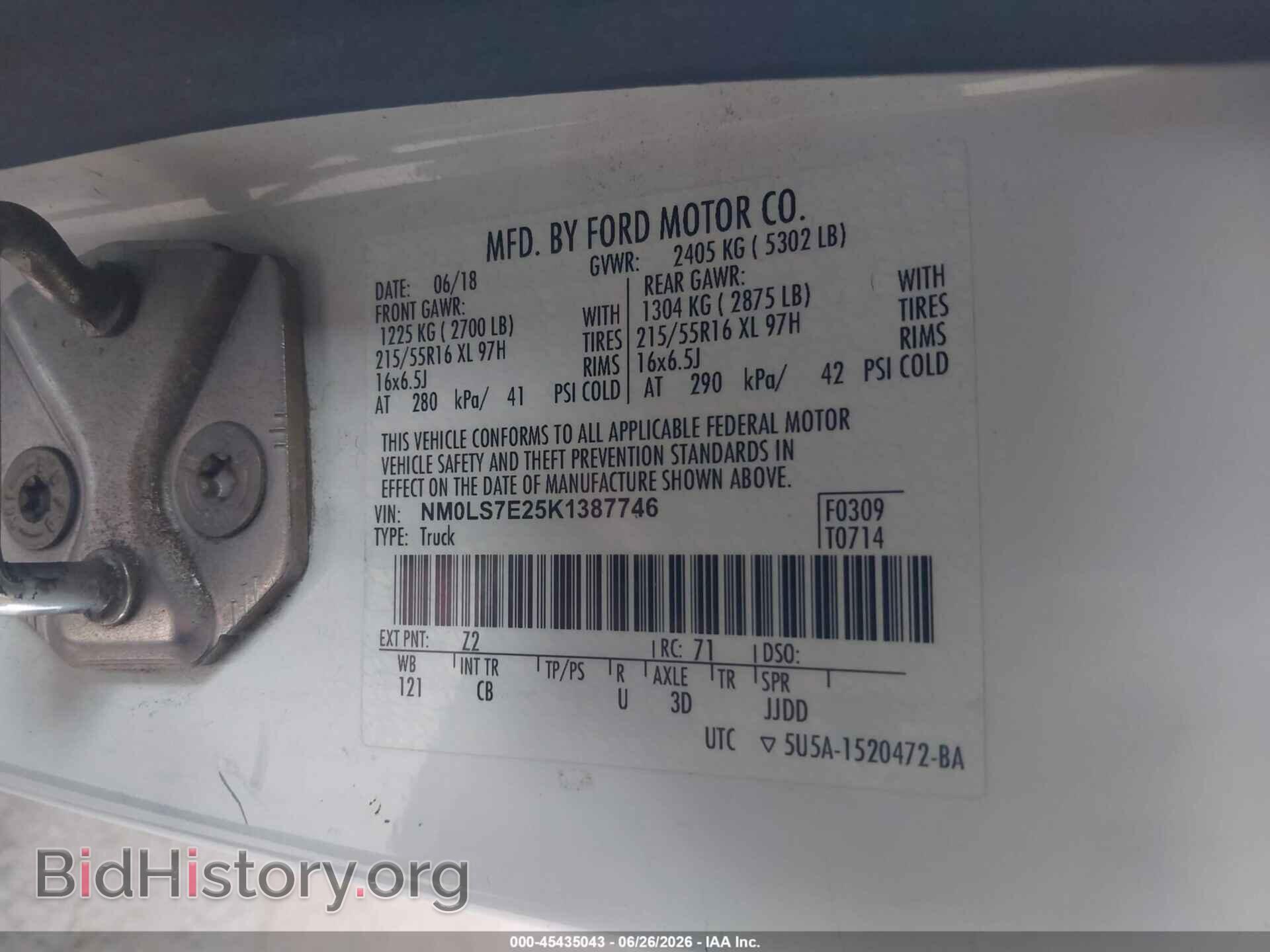 2019 FORD TRANSIT CONNECT - VIN: NM0LS7E25K1387746 - Фото 9