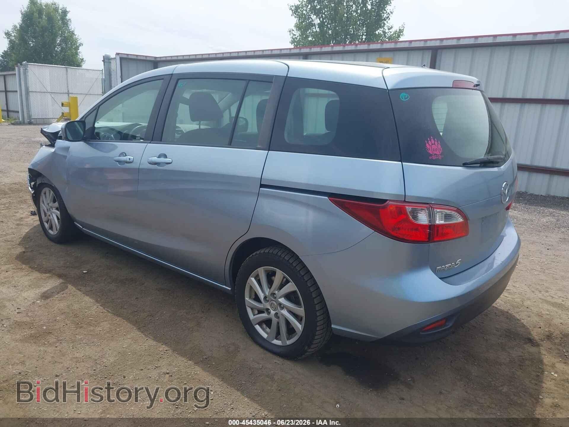 2012 MAZDA MAZDA5 - VIN: JM1CW2BL0C0117354 - Фото 3