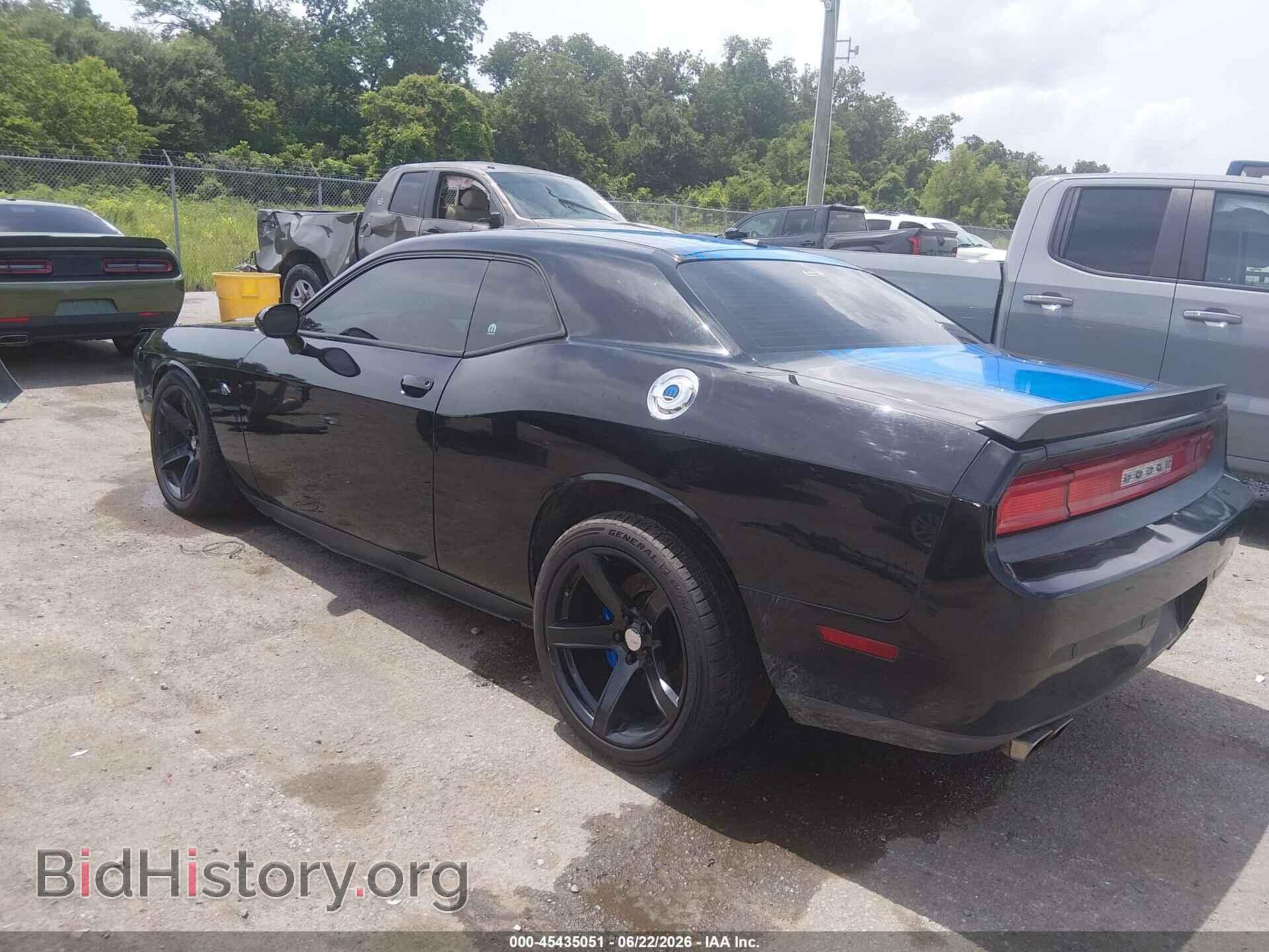 2014 DODGE CHALLENGER - VIN: 2C3CDYBT4EH307301 - Photo 3