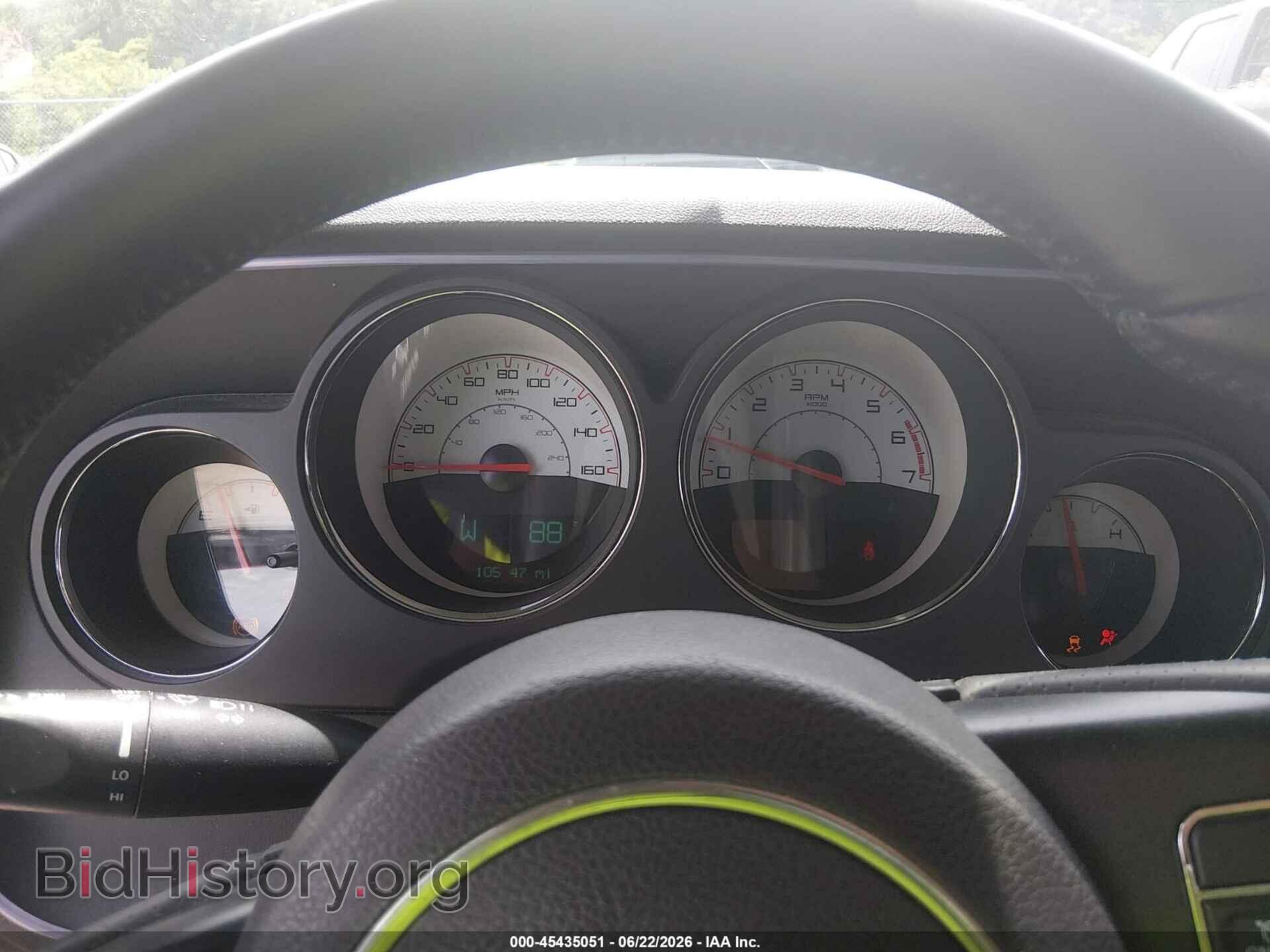 2014 DODGE CHALLENGER - VIN: 2C3CDYBT4EH307301 - Photo 7