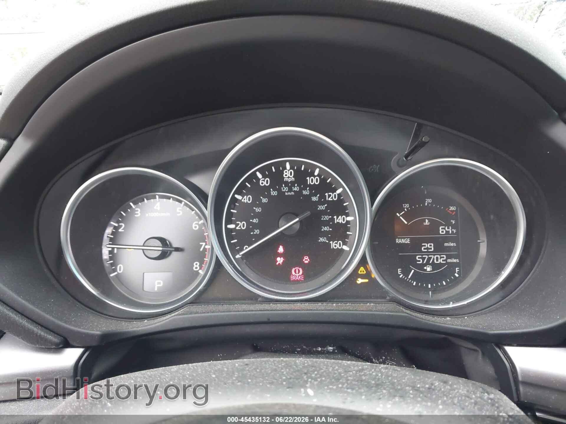 2019 MAZDA CX-5 - VIN: JM3KFBBMXK0664853 - Photo 7