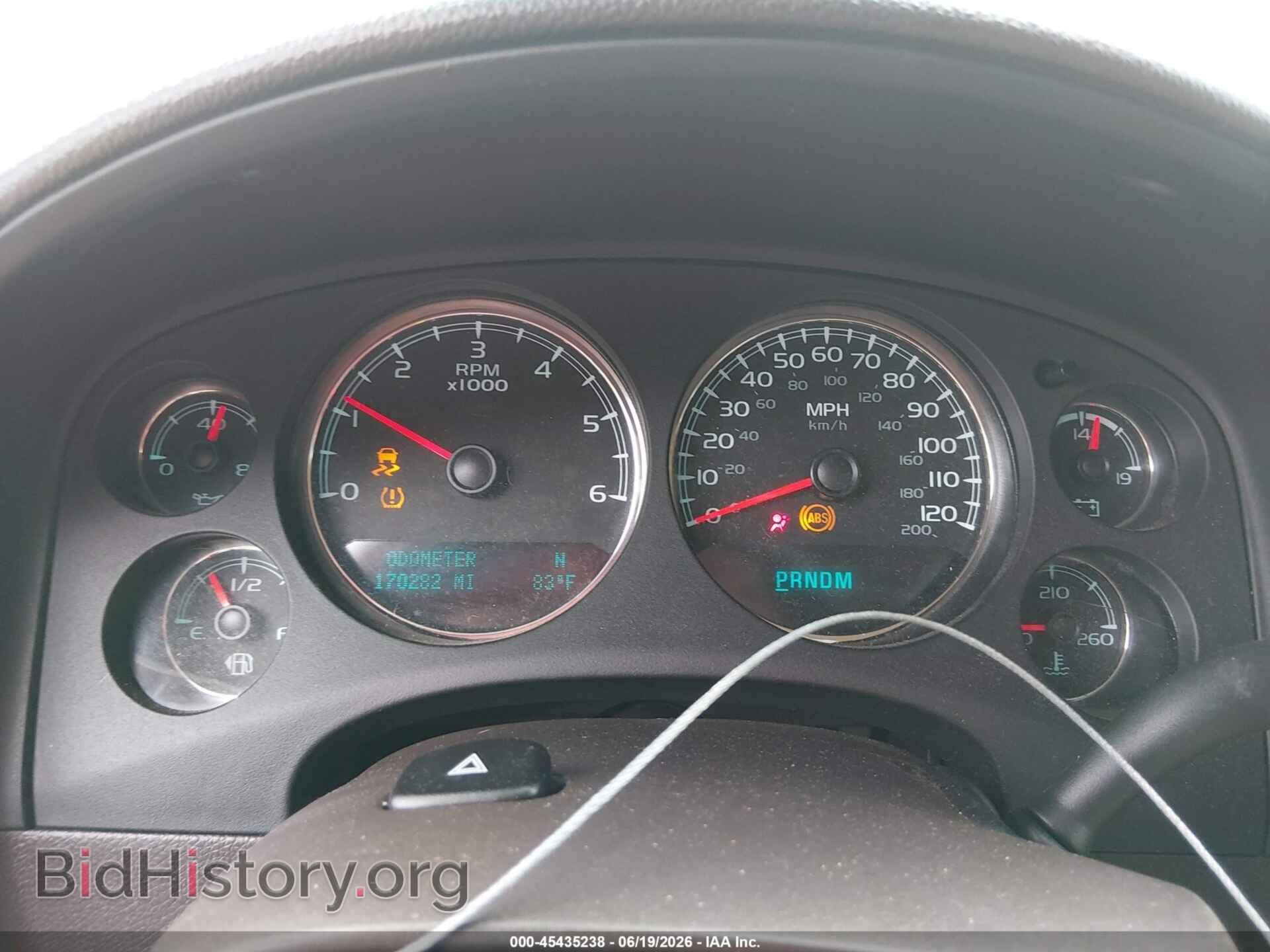 2013 GMC YUKON - VIN: 1GKS2EEF0DR329705 - Photo 7