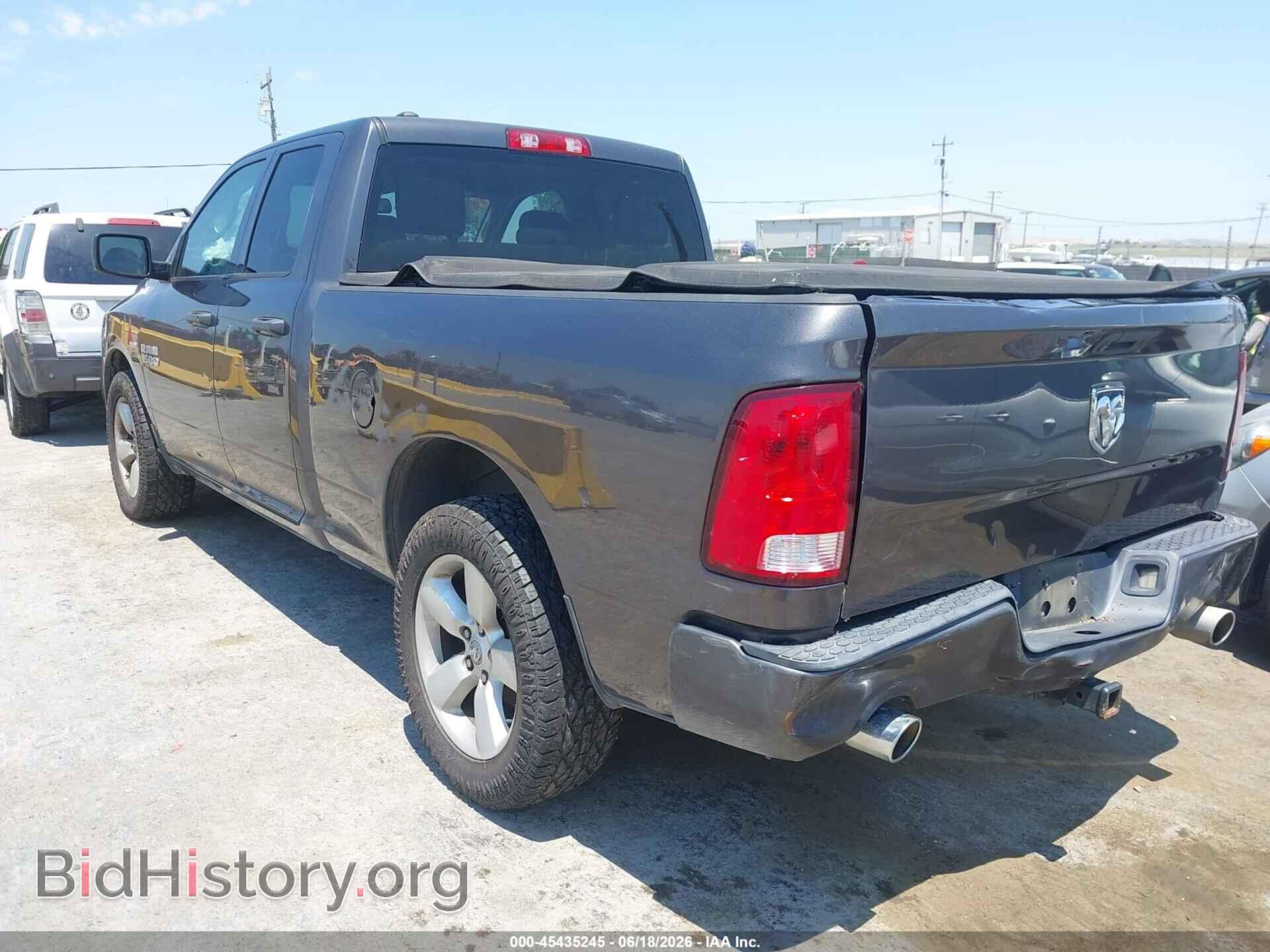2016 RAM 1500 - VIN: 1C6RR6FT5GS189610 - Photo 3