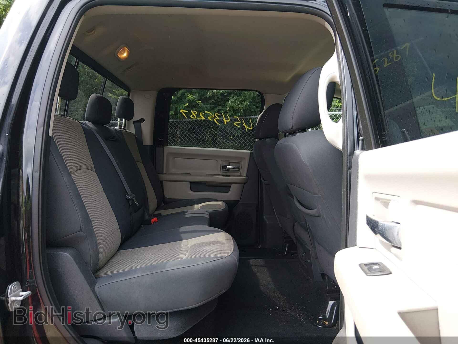 2010 DODGE RAM 2500 - VIN: 3D7UT2CL6AG106854 - Photo 8