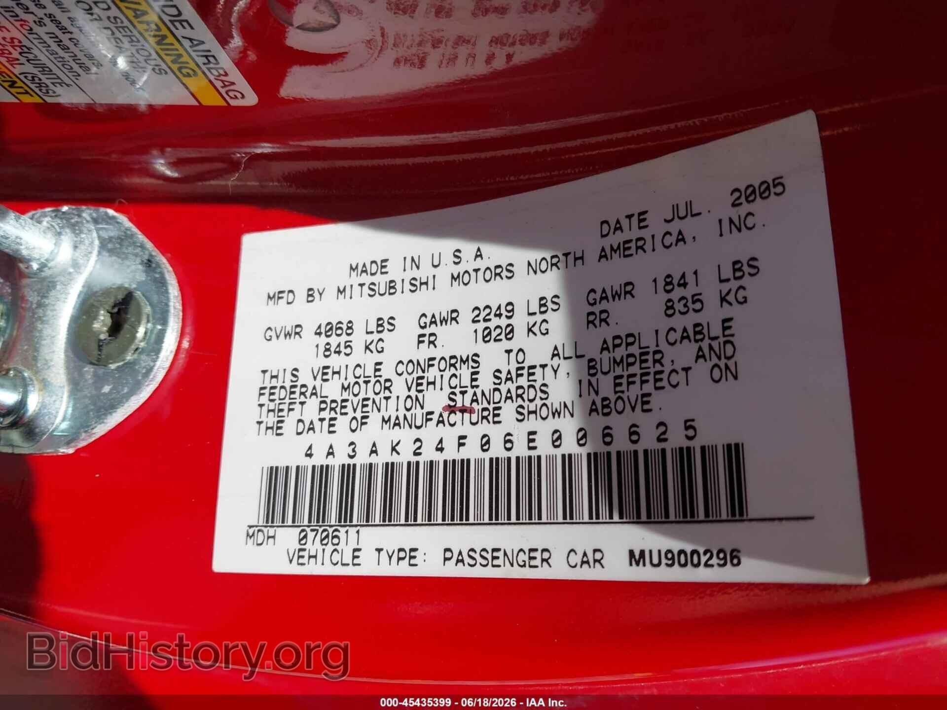 2006 MITSUBISHI ECLIPSE - VIN: 4A3AK24F06E006625 - Photo 9