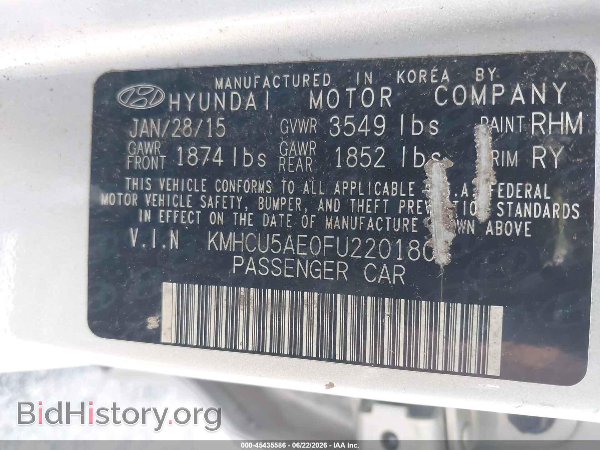2015 HYUNDAI ACCENT - VIN: KMHCU5AE0FU220180 - Фото 9