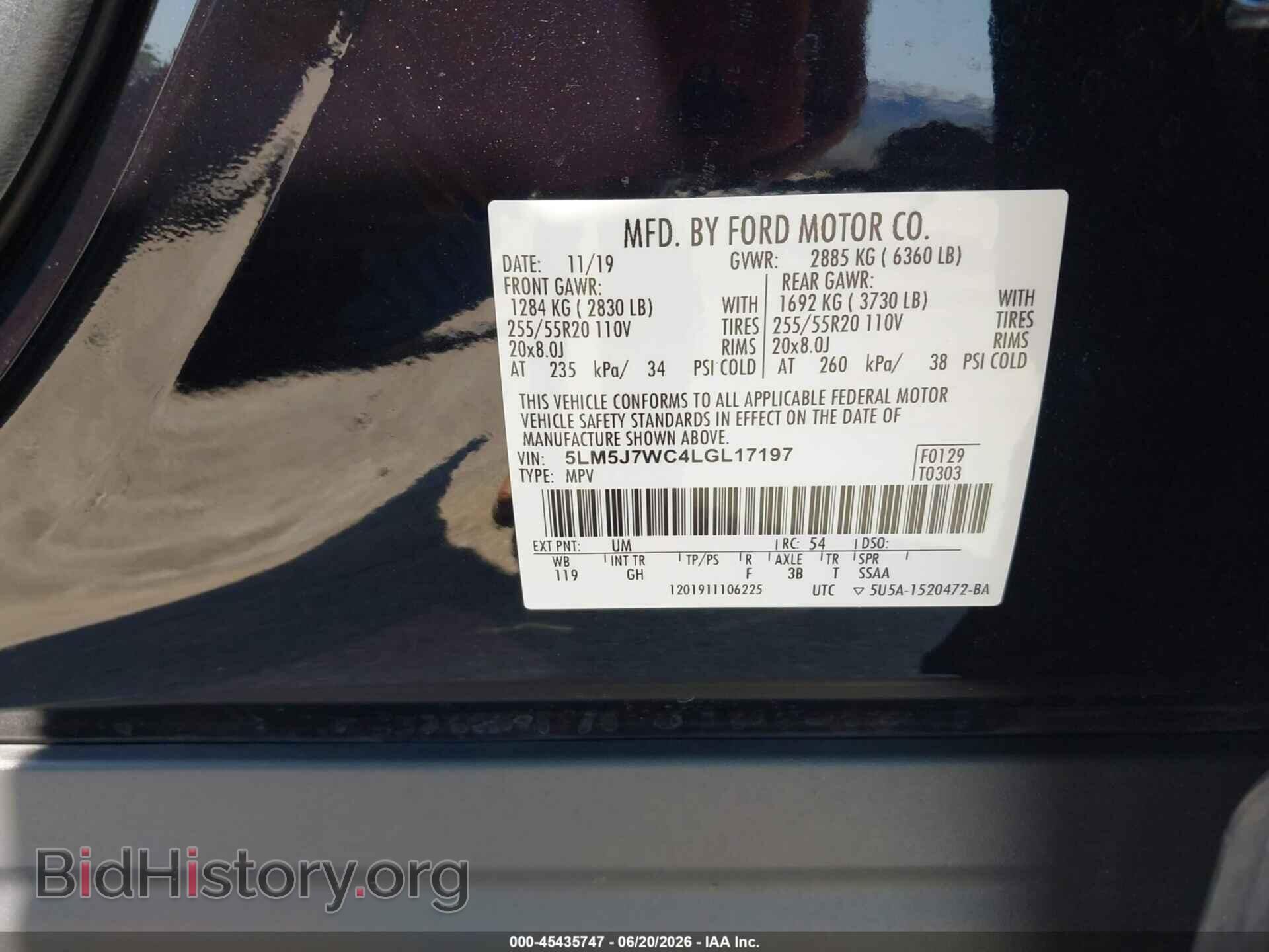 2020 LINCOLN AVIATOR - VIN: 5LM5J7WC4LGL17197 - Фото 9