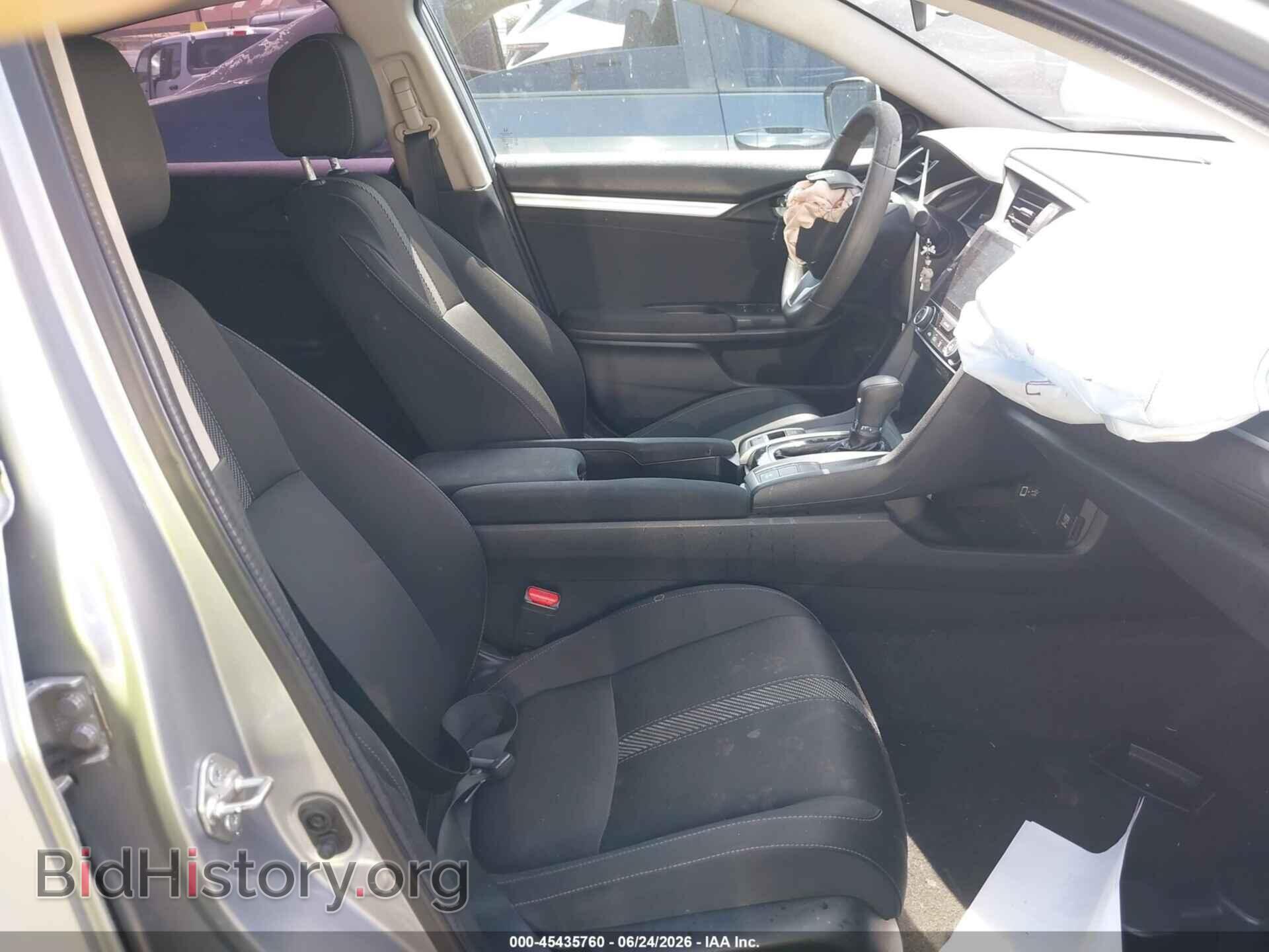 2017 HONDA CIVIC - VIN: 2HGFC2F74HH566995 - Фото 5