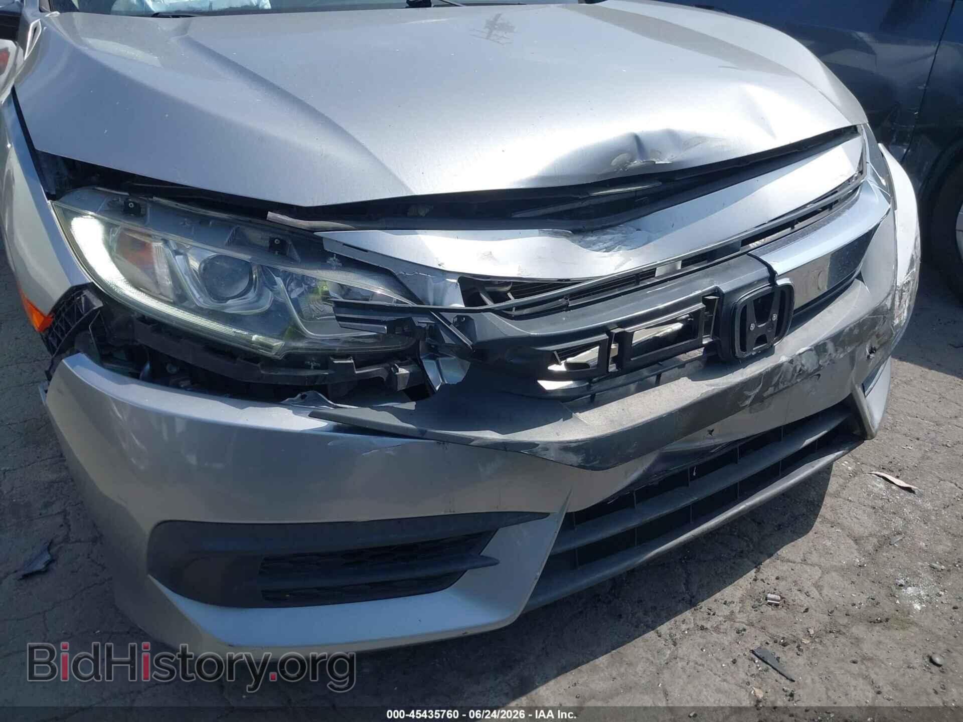 2017 HONDA CIVIC - VIN: 2HGFC2F74HH566995 - Фото 6