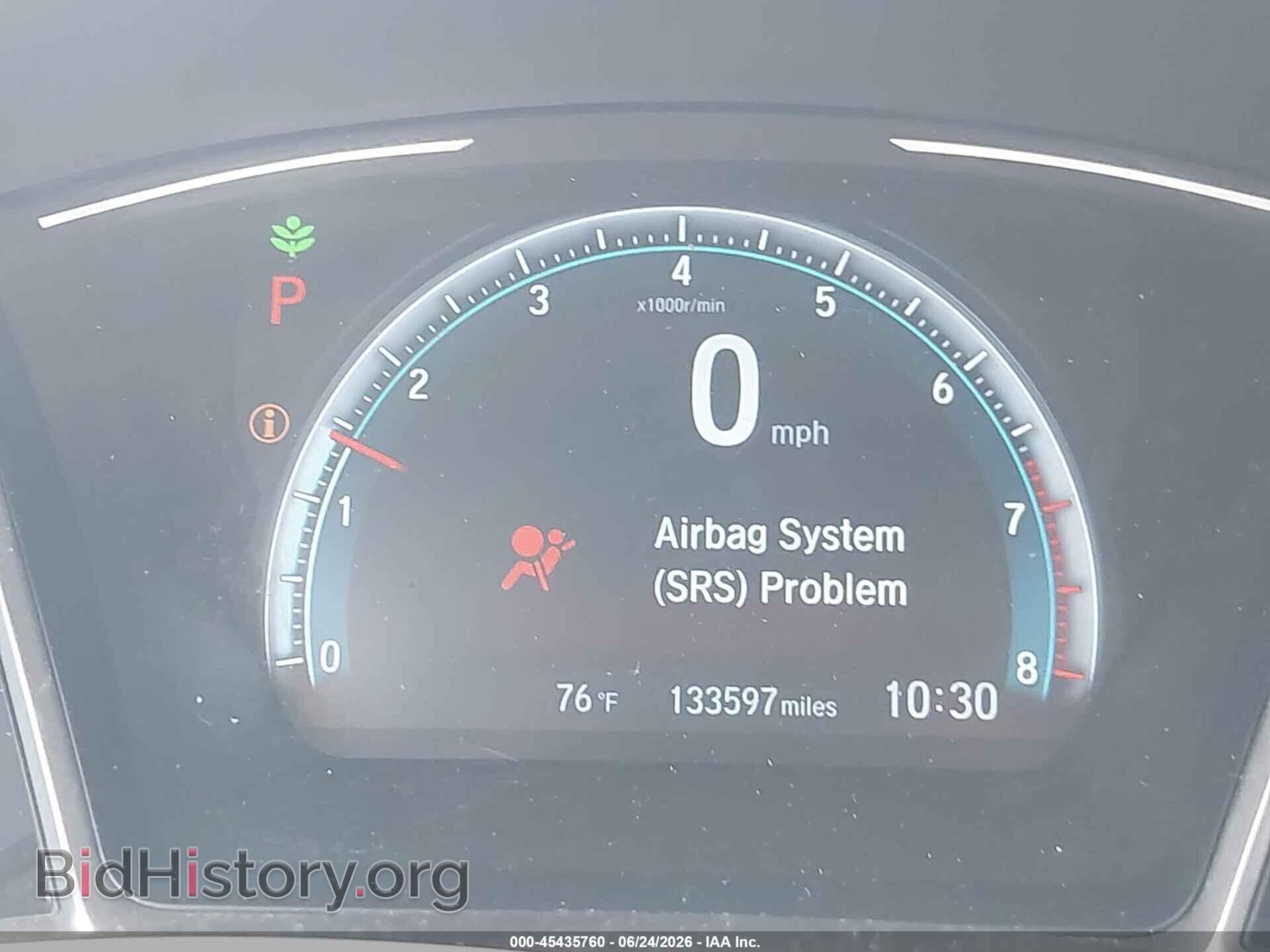 2017 HONDA CIVIC - VIN: 2HGFC2F74HH566995 - Фото 7