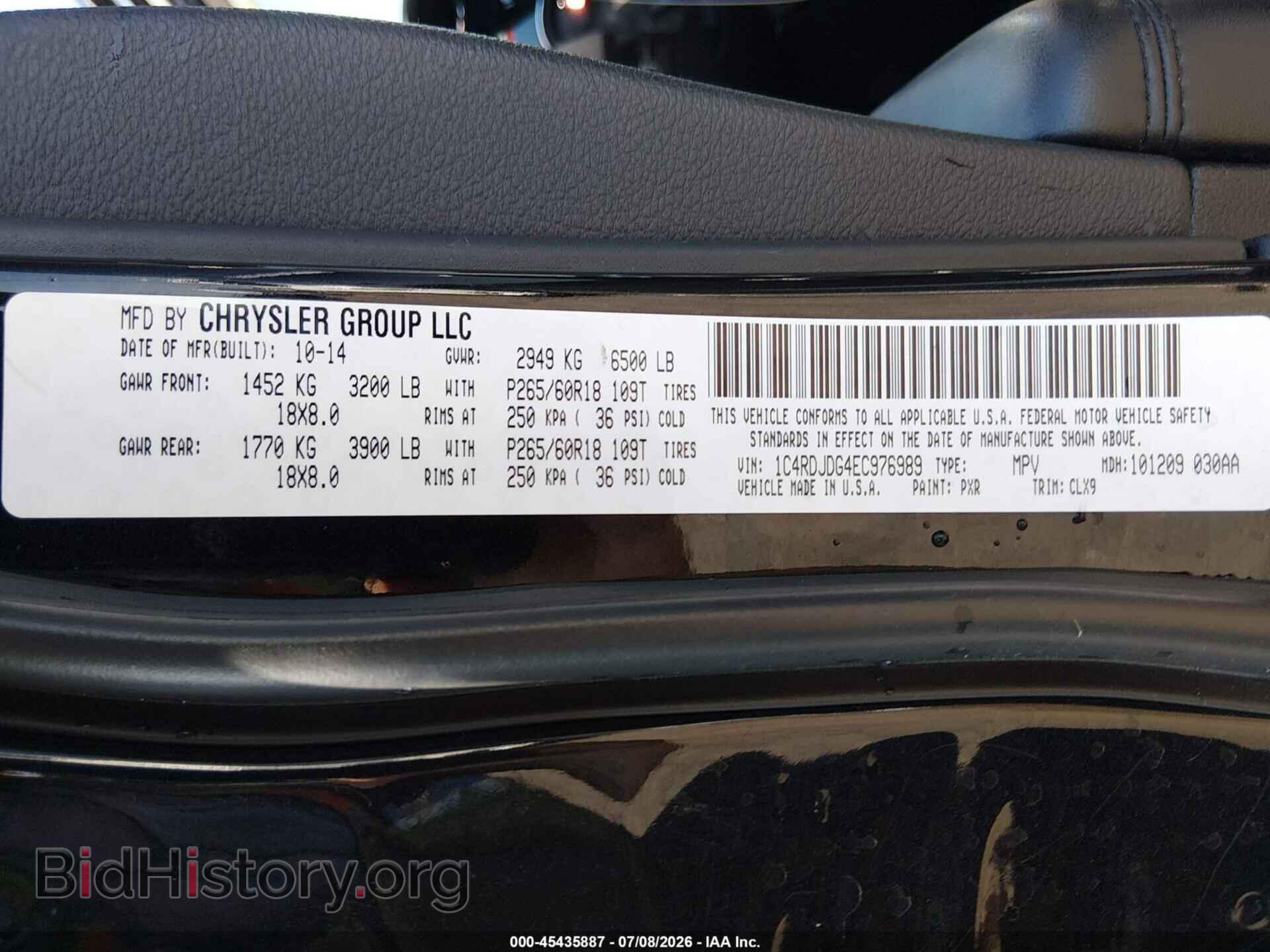 2014 DODGE DURANGO - VIN: 1C4RDJDG4EC976989 - Photo 9