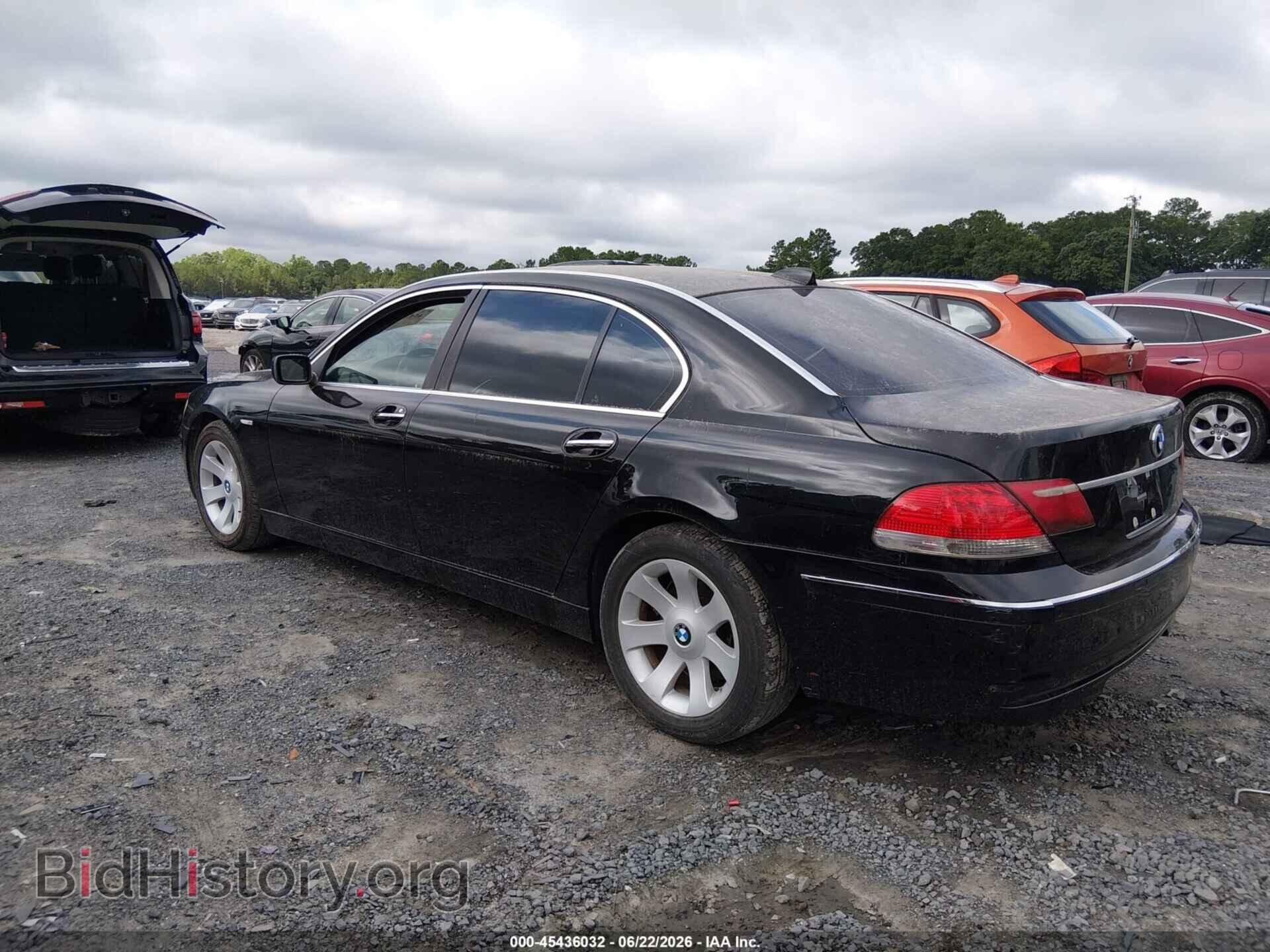 2008 BMW 750 - VIN: WBAHN83598DT79110 - Фото 3