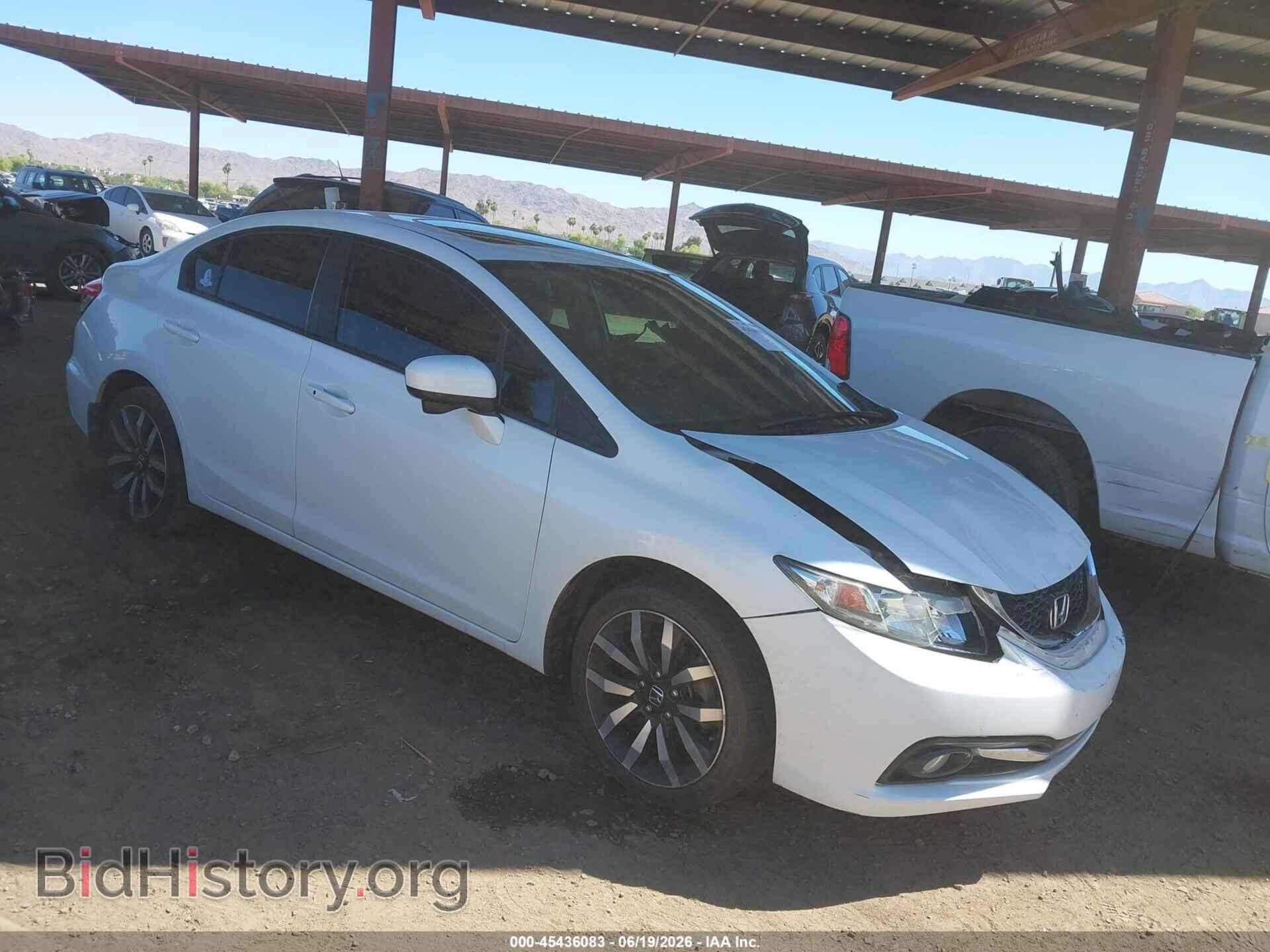 Photo 19XFB2F92EE048622 - HONDA CIVIC 2014