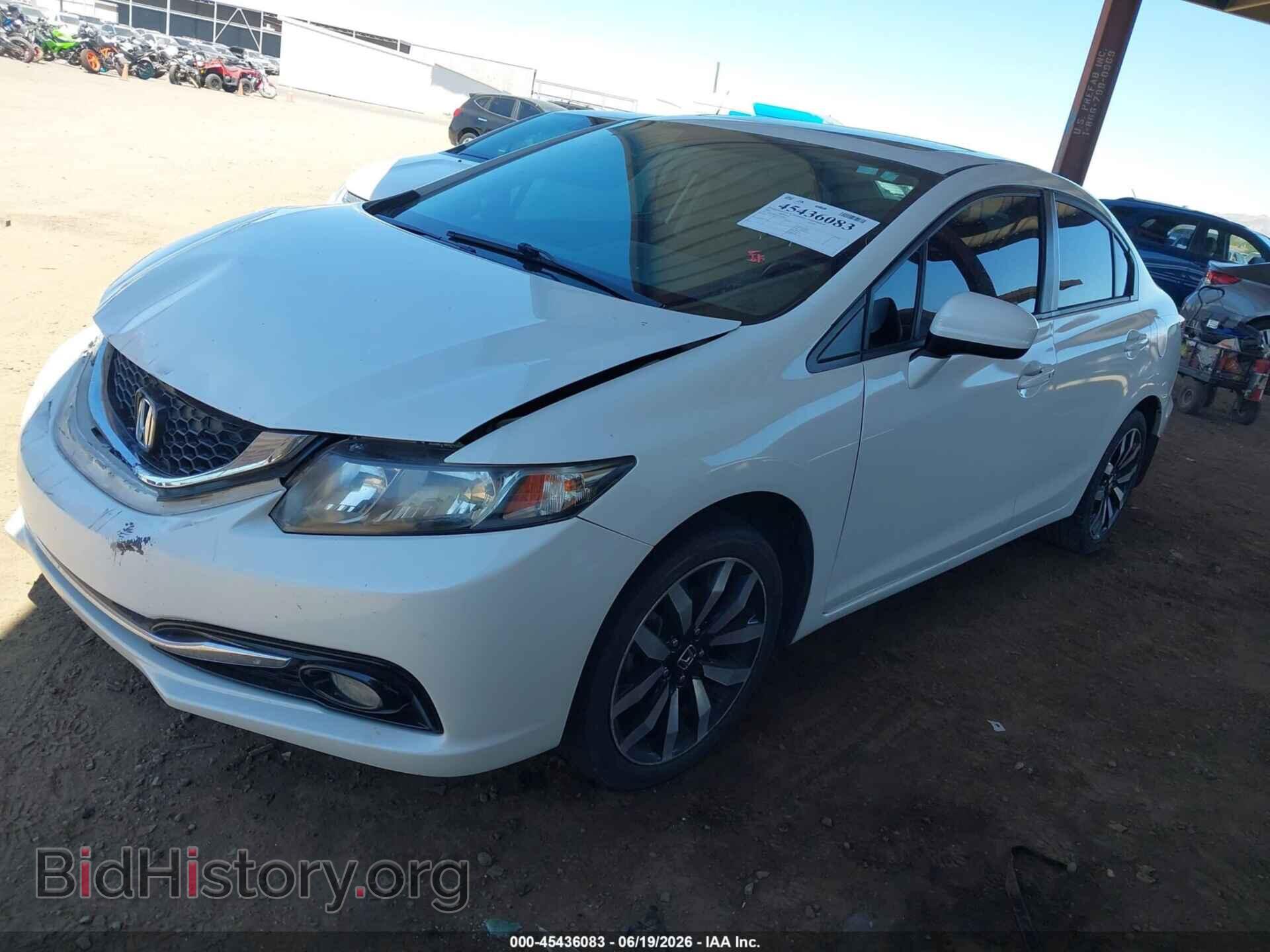 2014 HONDA CIVIC - VIN: 19XFB2F92EE048622 - Фото 2