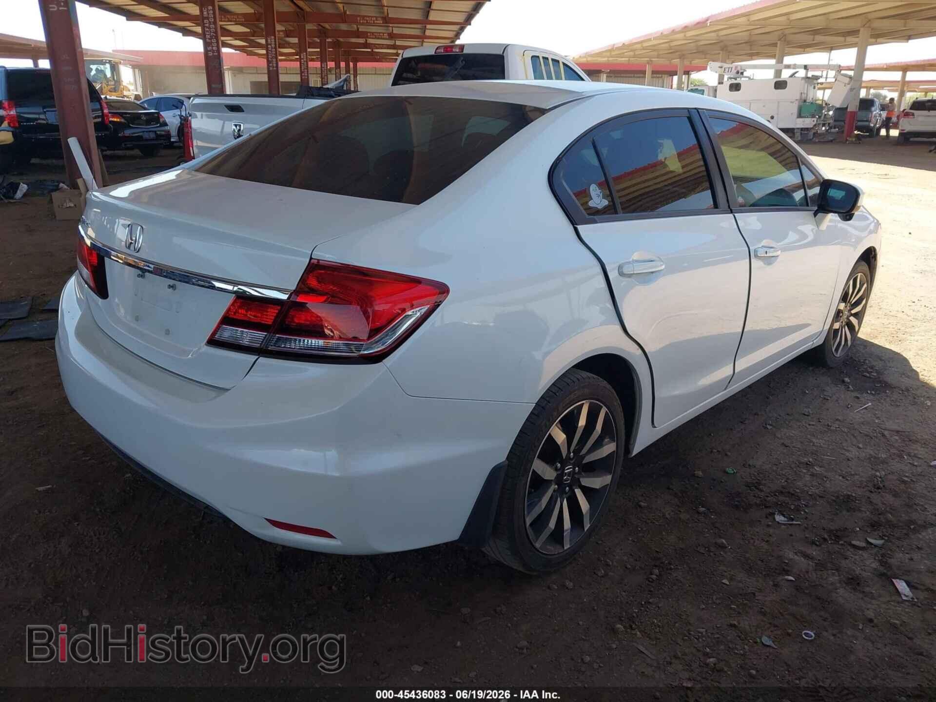 2014 HONDA CIVIC - VIN: 19XFB2F92EE048622 - Фото 4