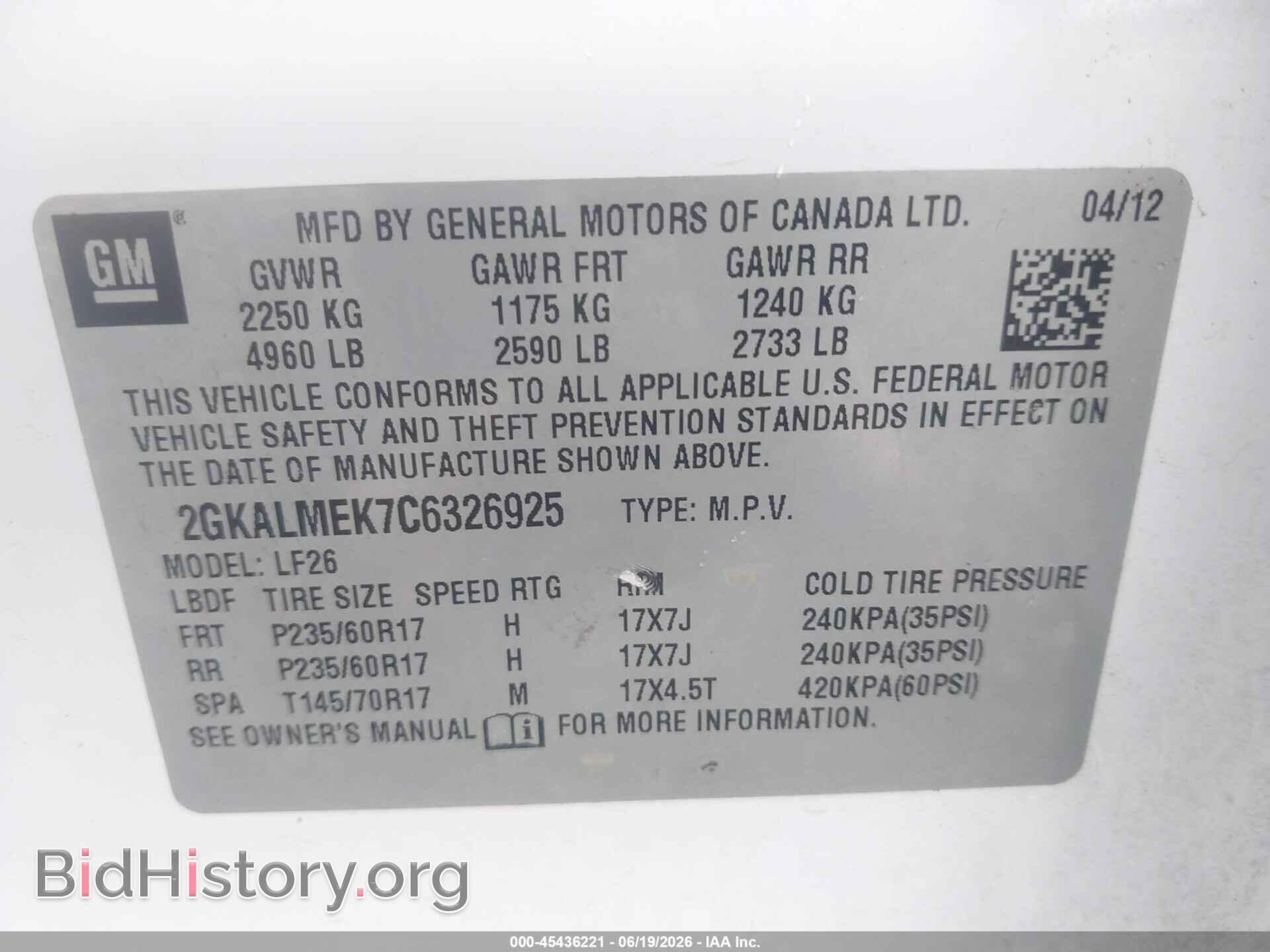 2012 GMC TERRAIN - VIN: 2GKALMEK7C6326925 - Фото 9