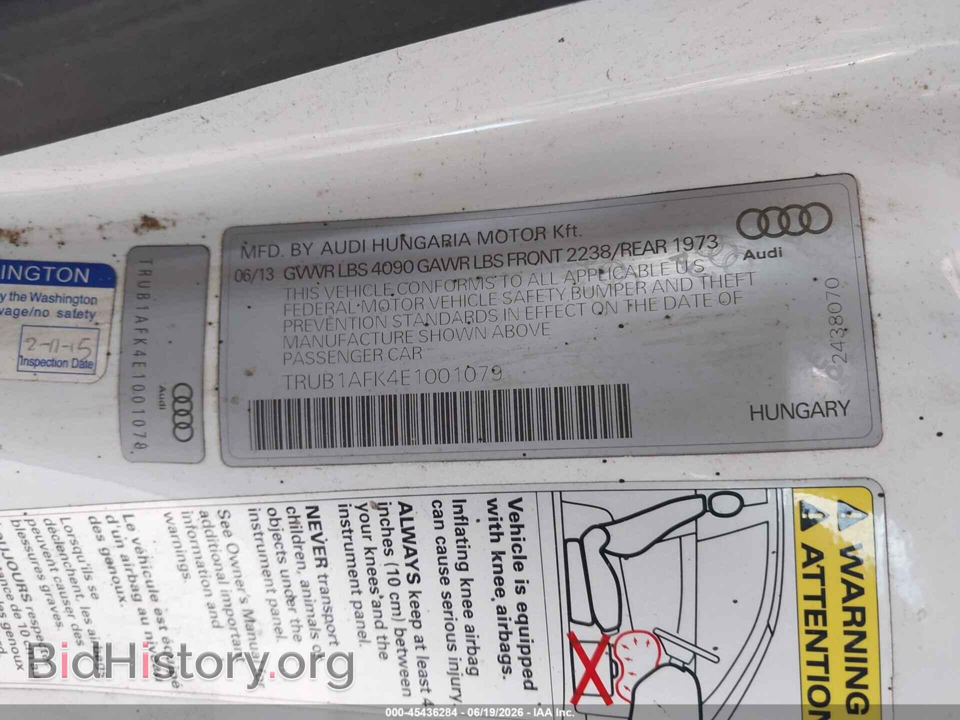 2014 AUDI TTS - VIN: TRUB1AFK4E1001079 - Photo 9