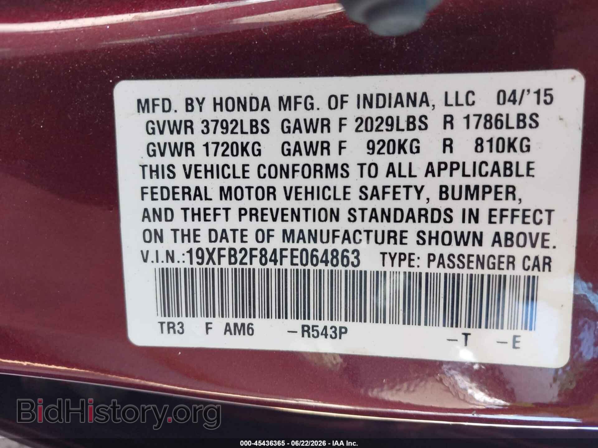2015 HONDA CIVIC - VIN: 19XFB2F84FE064863 - Фото 9