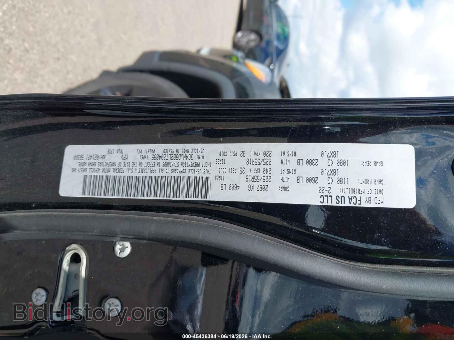 2020 JEEP COMPASS - VIN: 3C4NJDBB2LT204895 - Фото 9