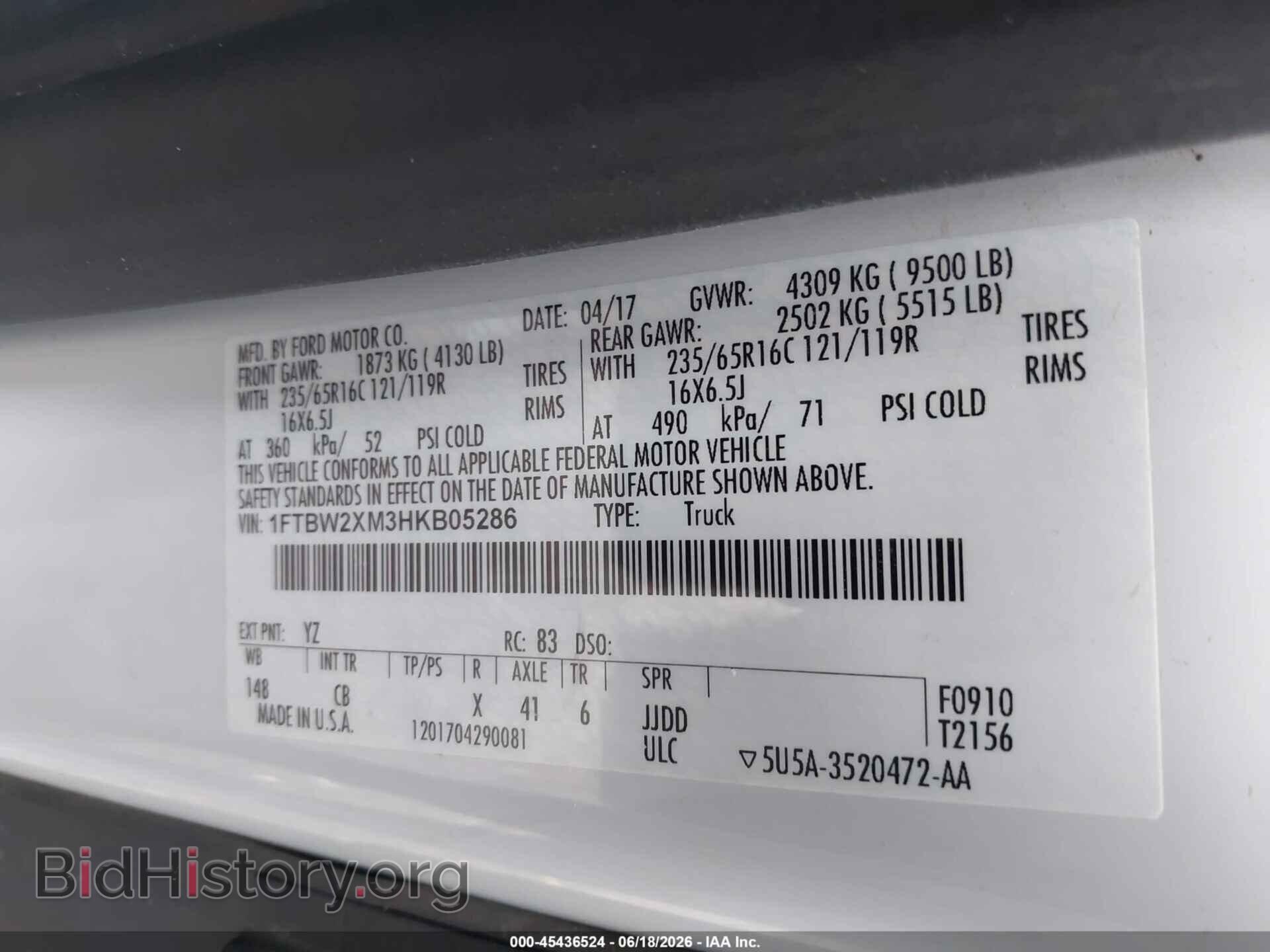 2017 FORD TRANSIT-350 - VIN: 1FTBW2XM3HKB05286 - Photo 9
