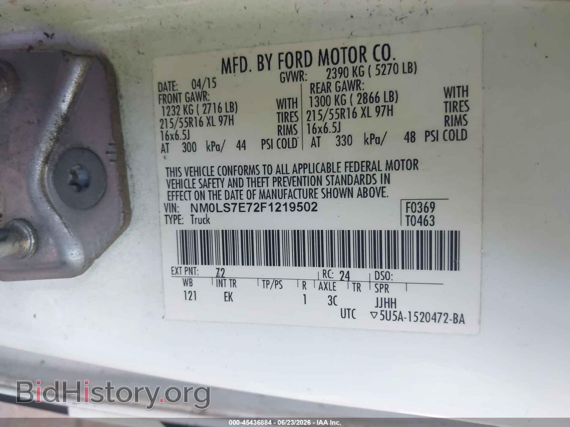 2015 FORD TRANSIT CONNECT - VIN: NM0LS7E72F1219502 - Фото 9