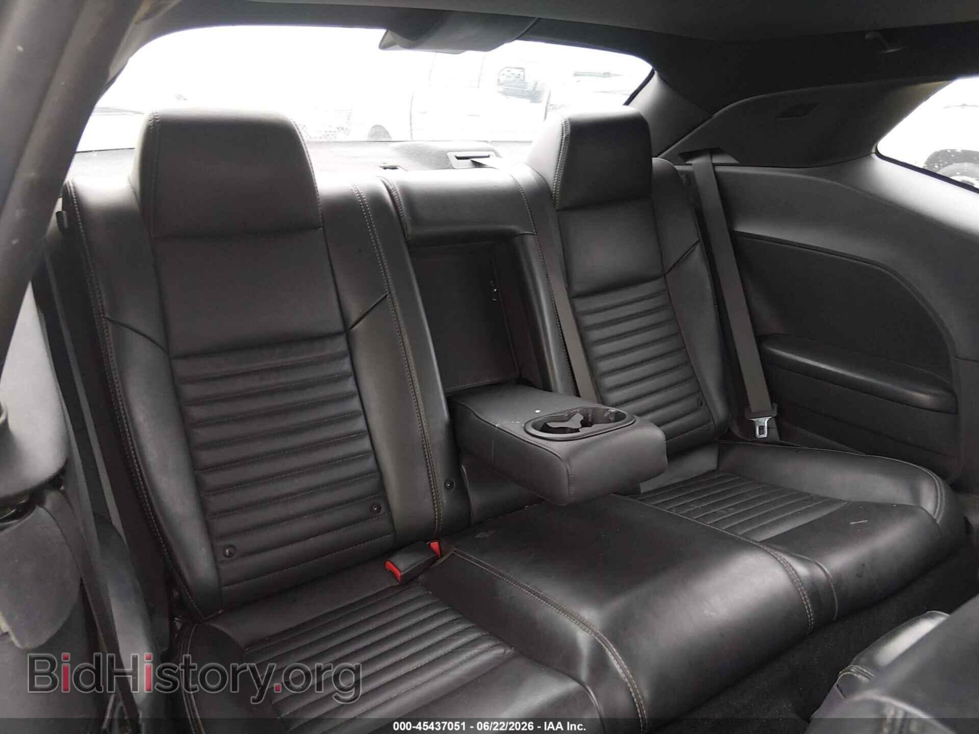 2014 DODGE CHALLENGER - VIN: 2C3CDYAG7EH294029 - Фото 8
