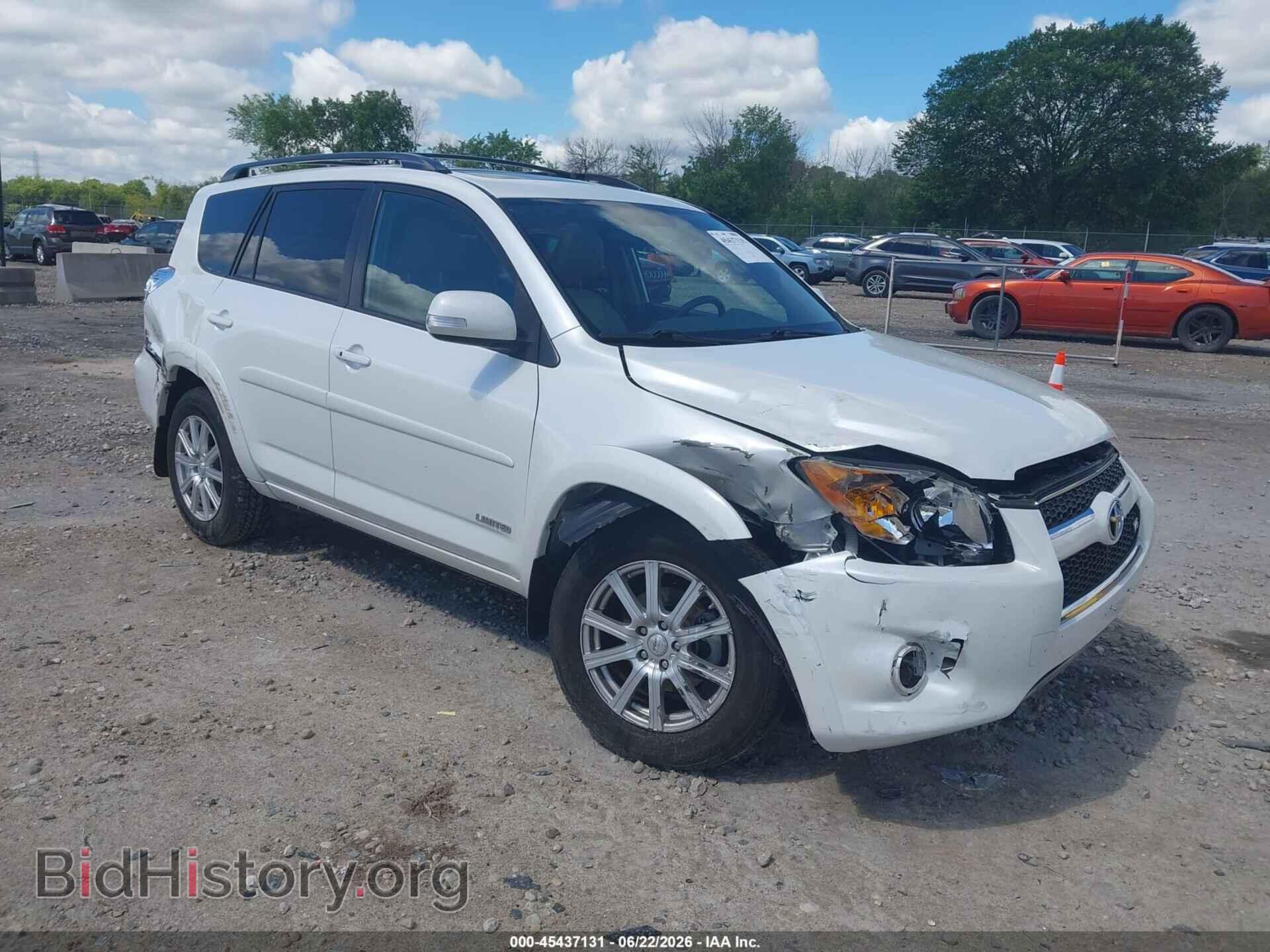 Фотография 2T3DK4DV8CW079314 - TOYOTA RAV4 2012
