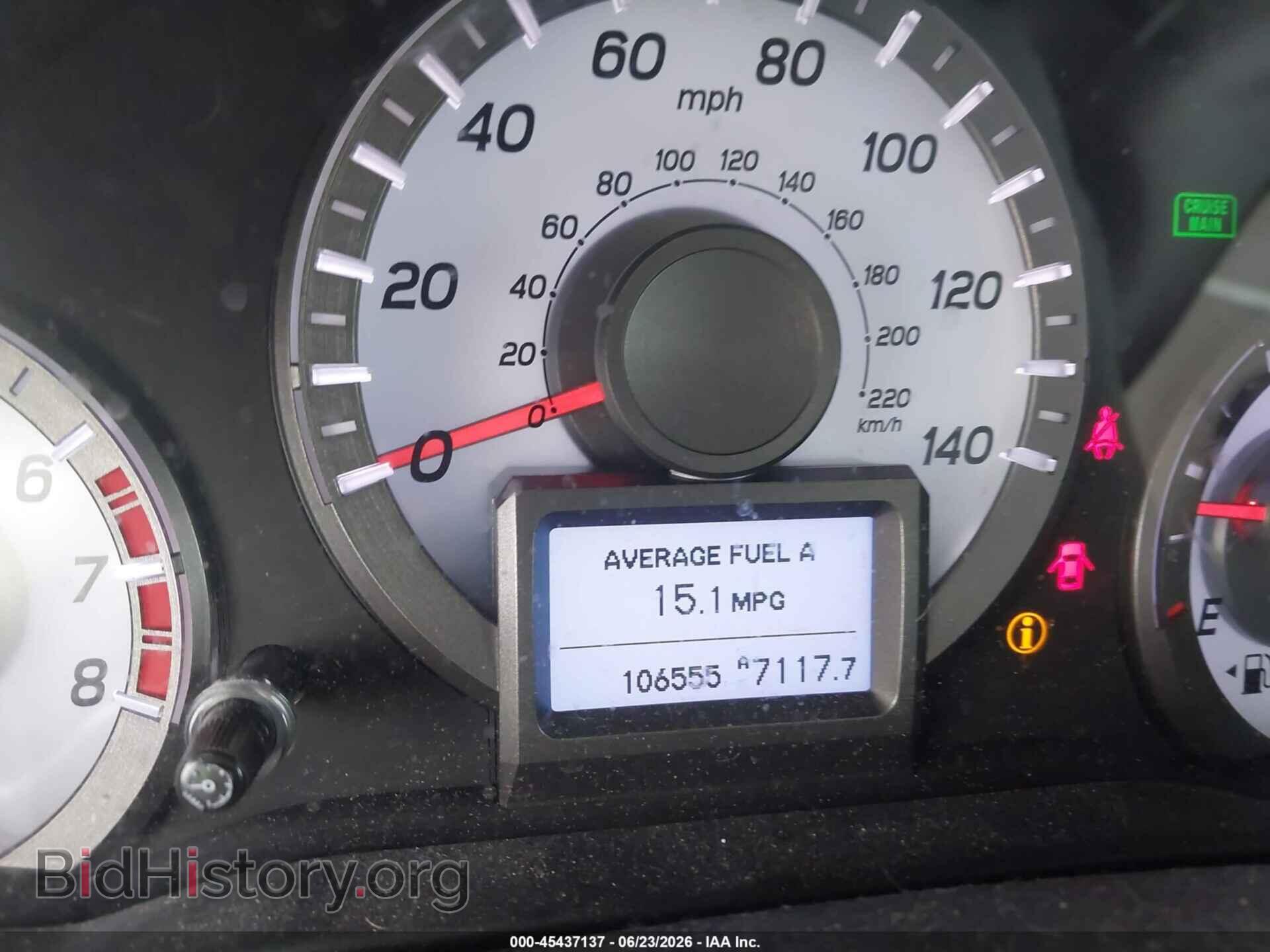 2013 HONDA PILOT - VIN: 5FNYF3H99DB035150 - Фото 15