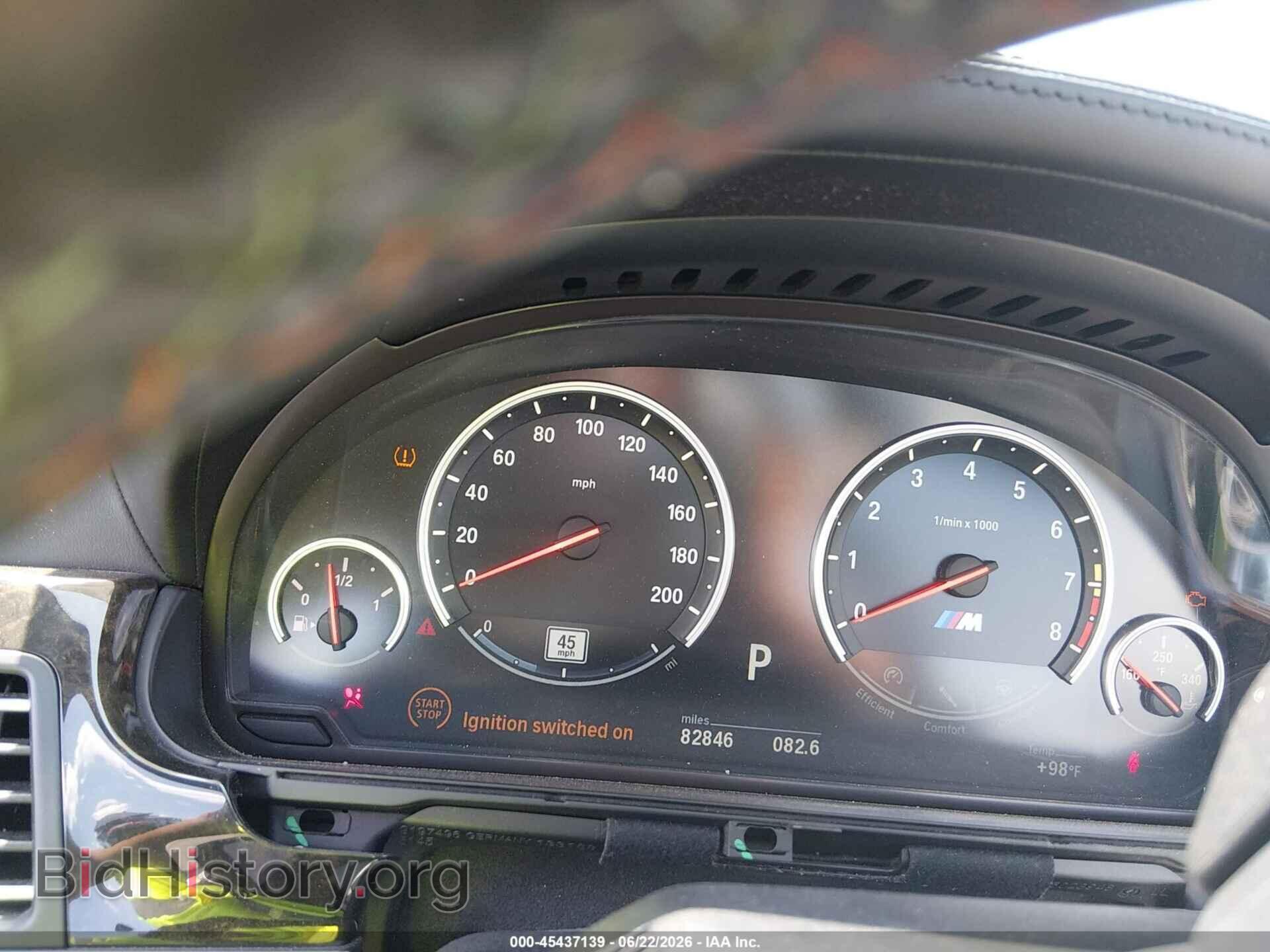 2015 BMW M6 - VIN: WBSLZ9C5XFD651449 - Photo 7