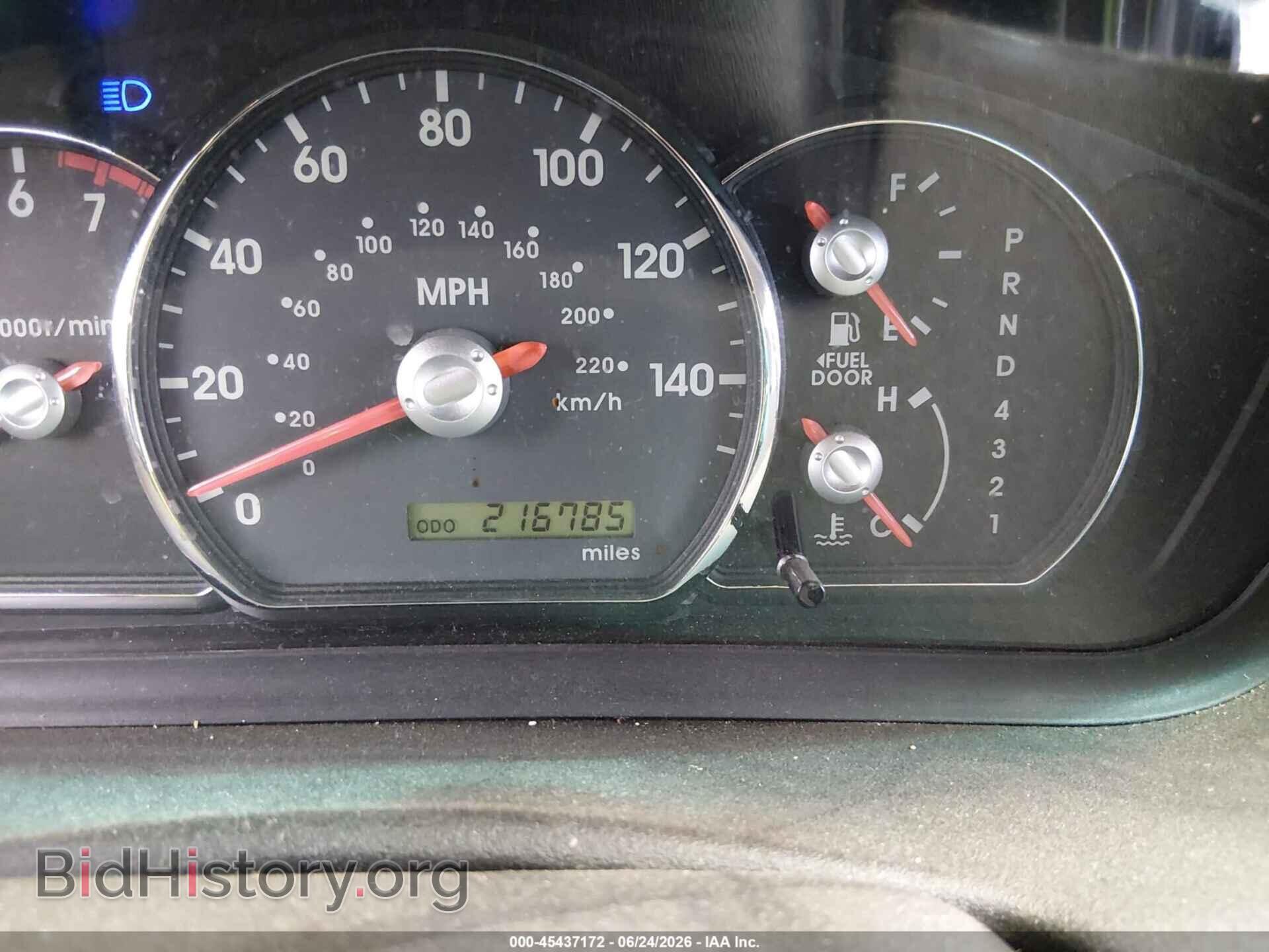 2011 MITSUBISHI GALANT - VIN: 4A32B3FFXBE016001 - Фото 7