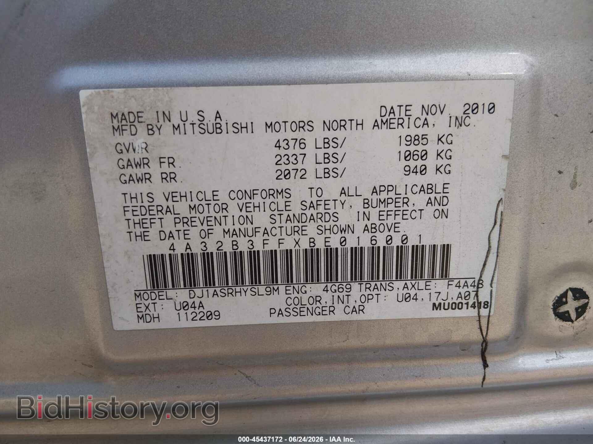 2011 MITSUBISHI GALANT - VIN: 4A32B3FFXBE016001 - Фото 9