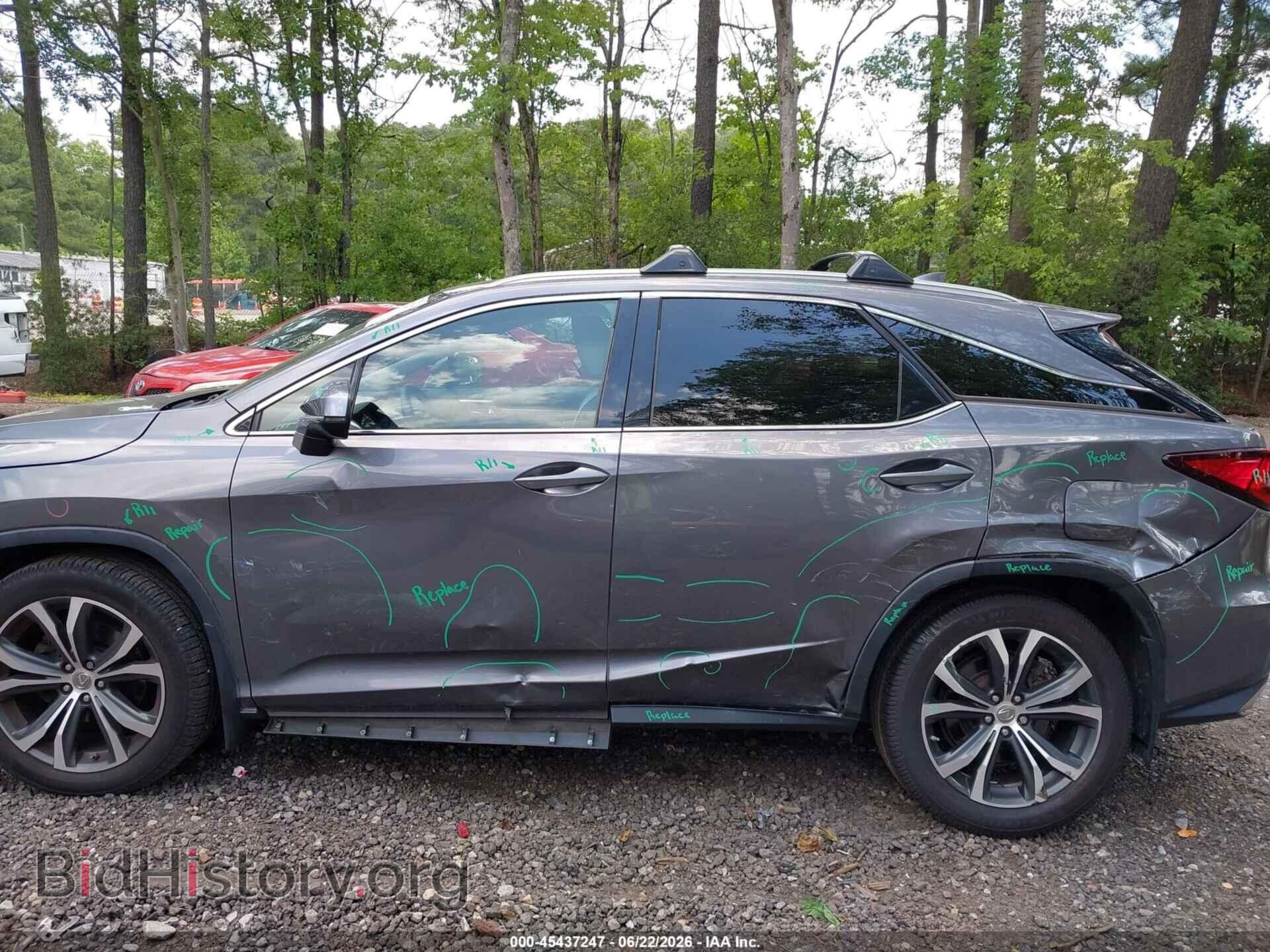 2017 LEXUS RX 350 - VIN: 2T2BZMCA6HC089130 - Фото 6