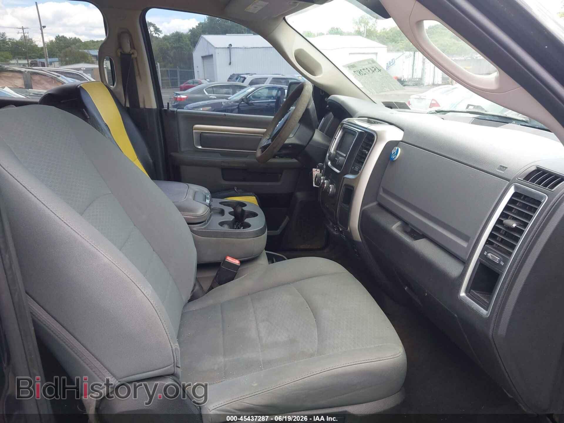 2017 RAM 1500 - VIN: 1C6RR6TT3HS676116 - Photo 5