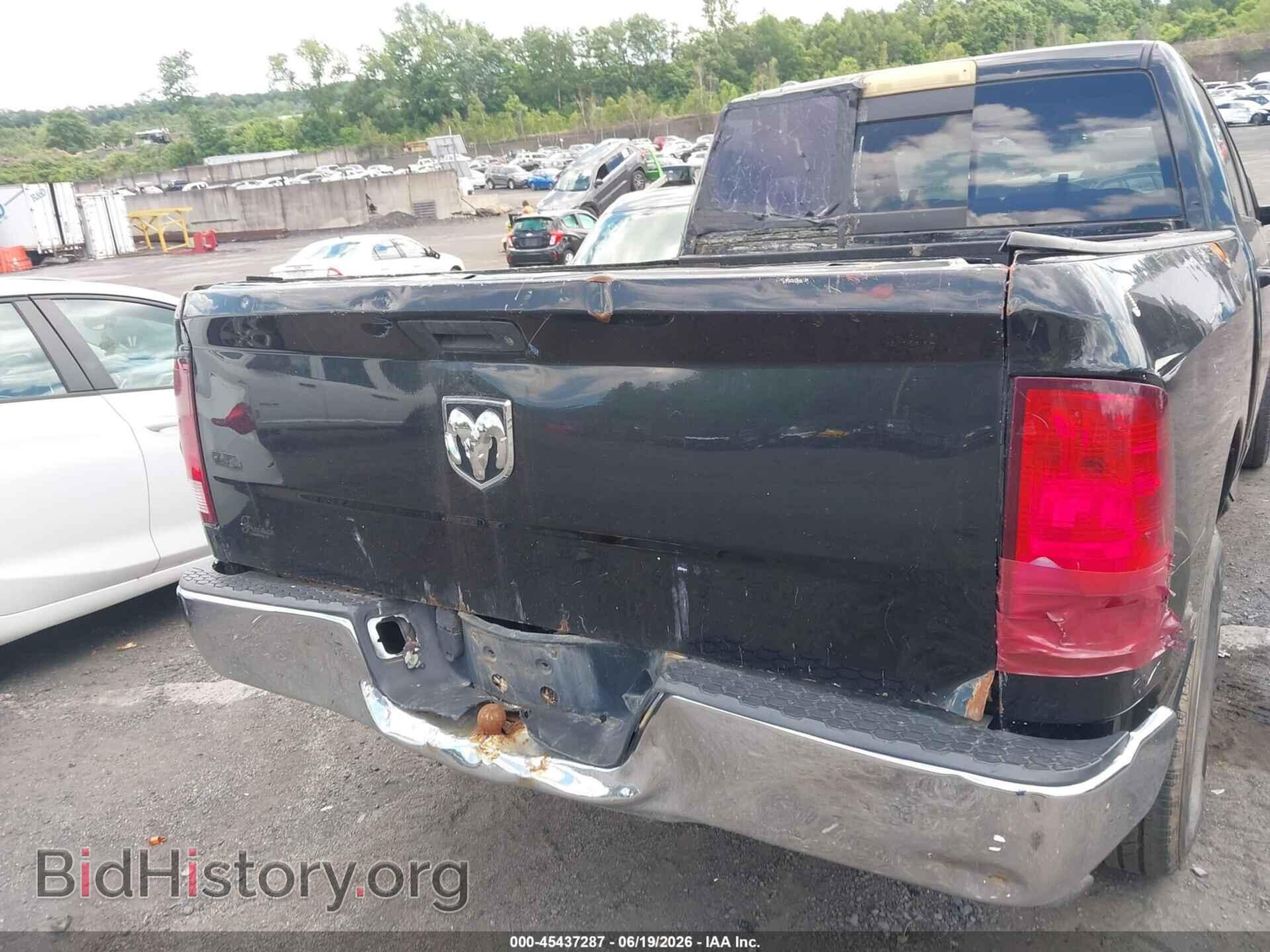 2017 RAM 1500 - VIN: 1C6RR6TT3HS676116 - Photo 6