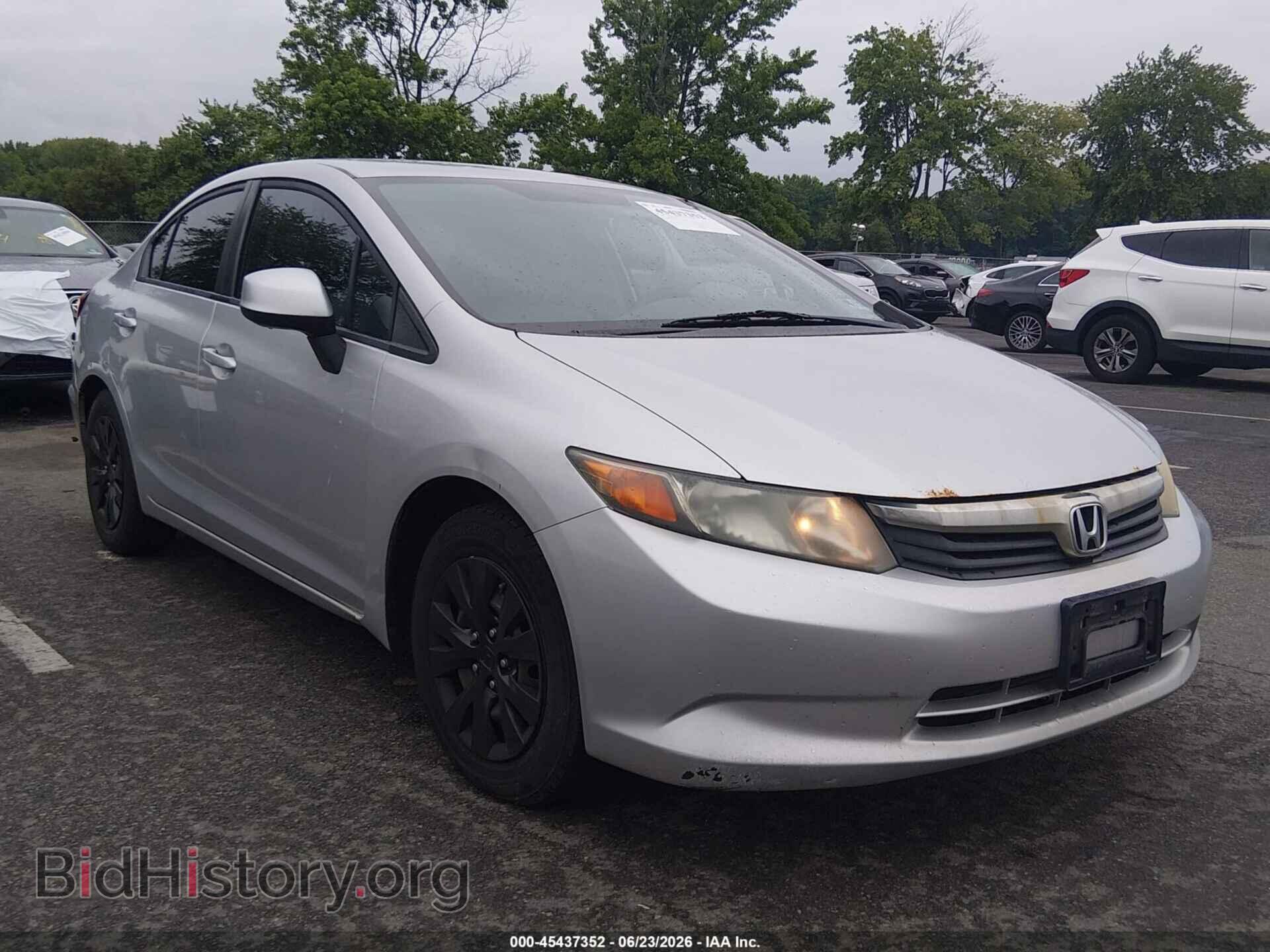 Фотография 19XFB2F54CE331419 - HONDA CIVIC 2012