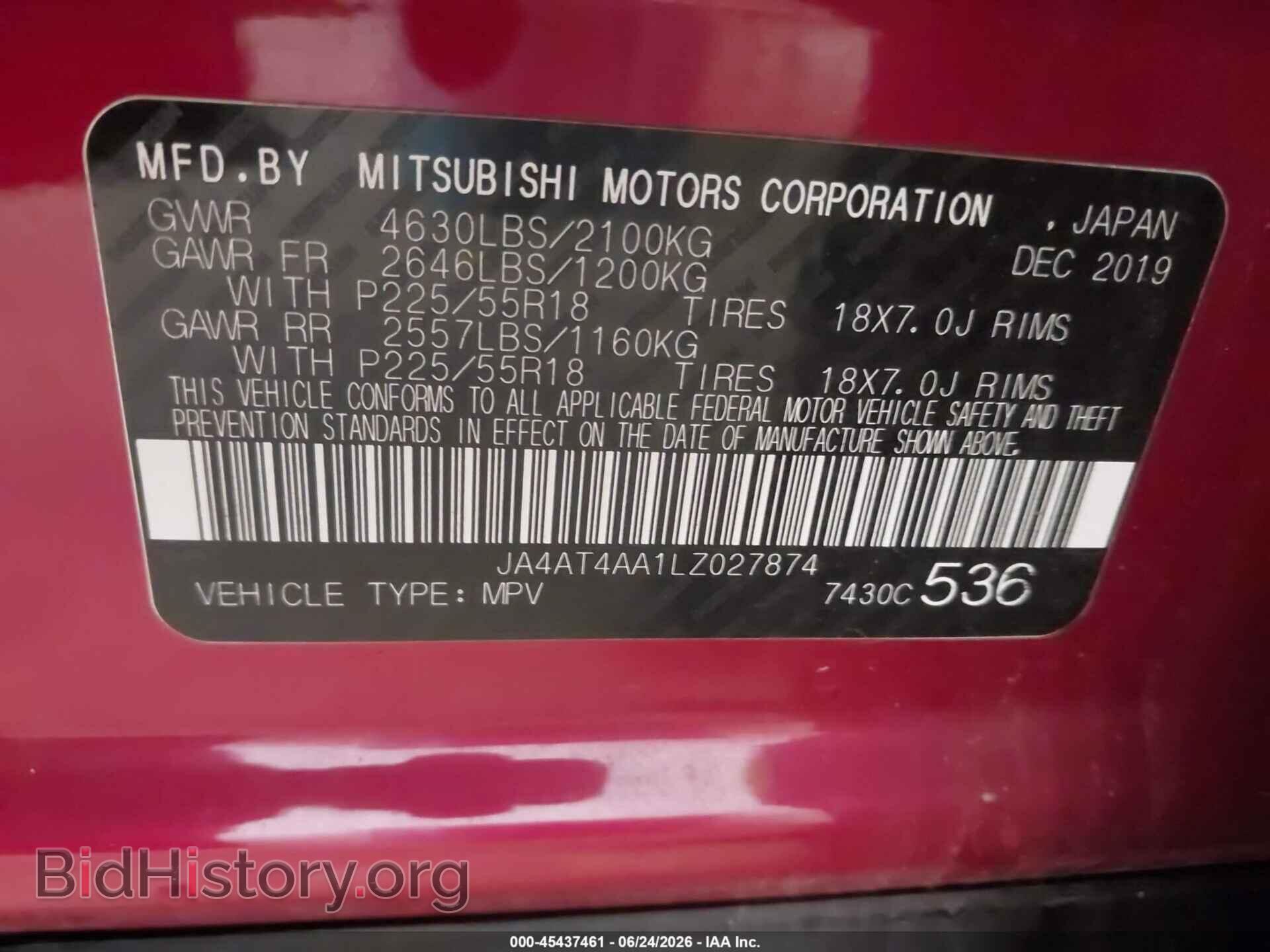 2020 MITSUBISHI ECLIPSE CROSS - VIN: JA4AT4AA1LZ027874 - Фото 9