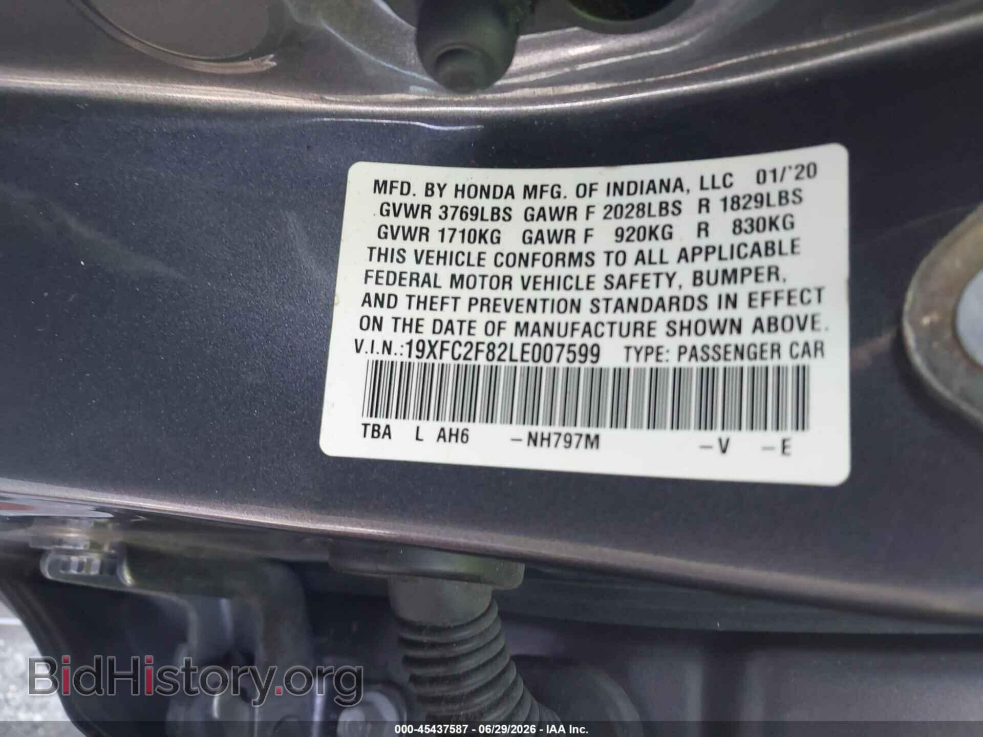 2020 HONDA CIVIC - VIN: 19XFC2F82LE007599 - Фото 9