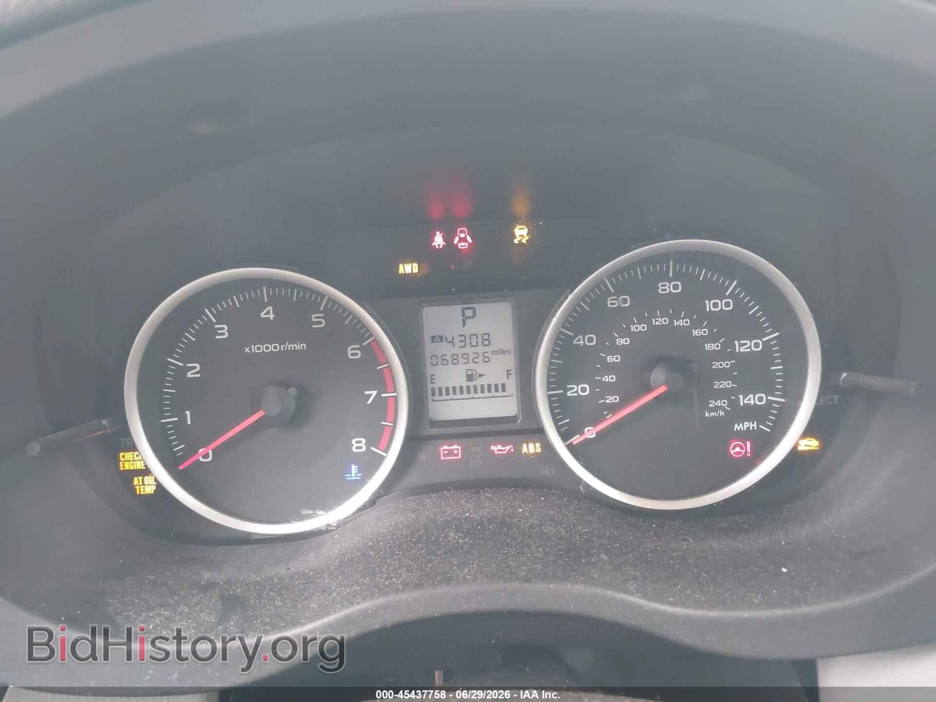 2015 SUBARU FORESTER - VIN: JF2SJADC9FH554178 - Фото 7