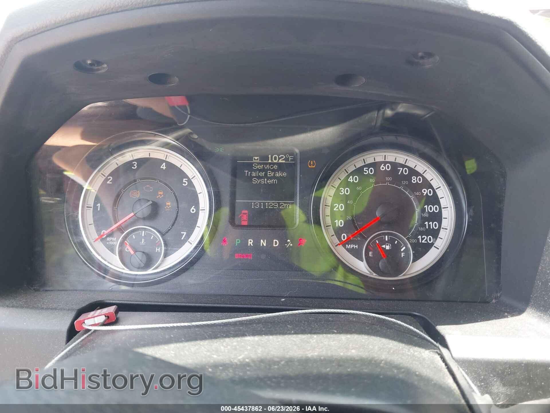 2017 RAM 2500 - VIN: 3C6UR5CJ3HG763458 - Photo 7