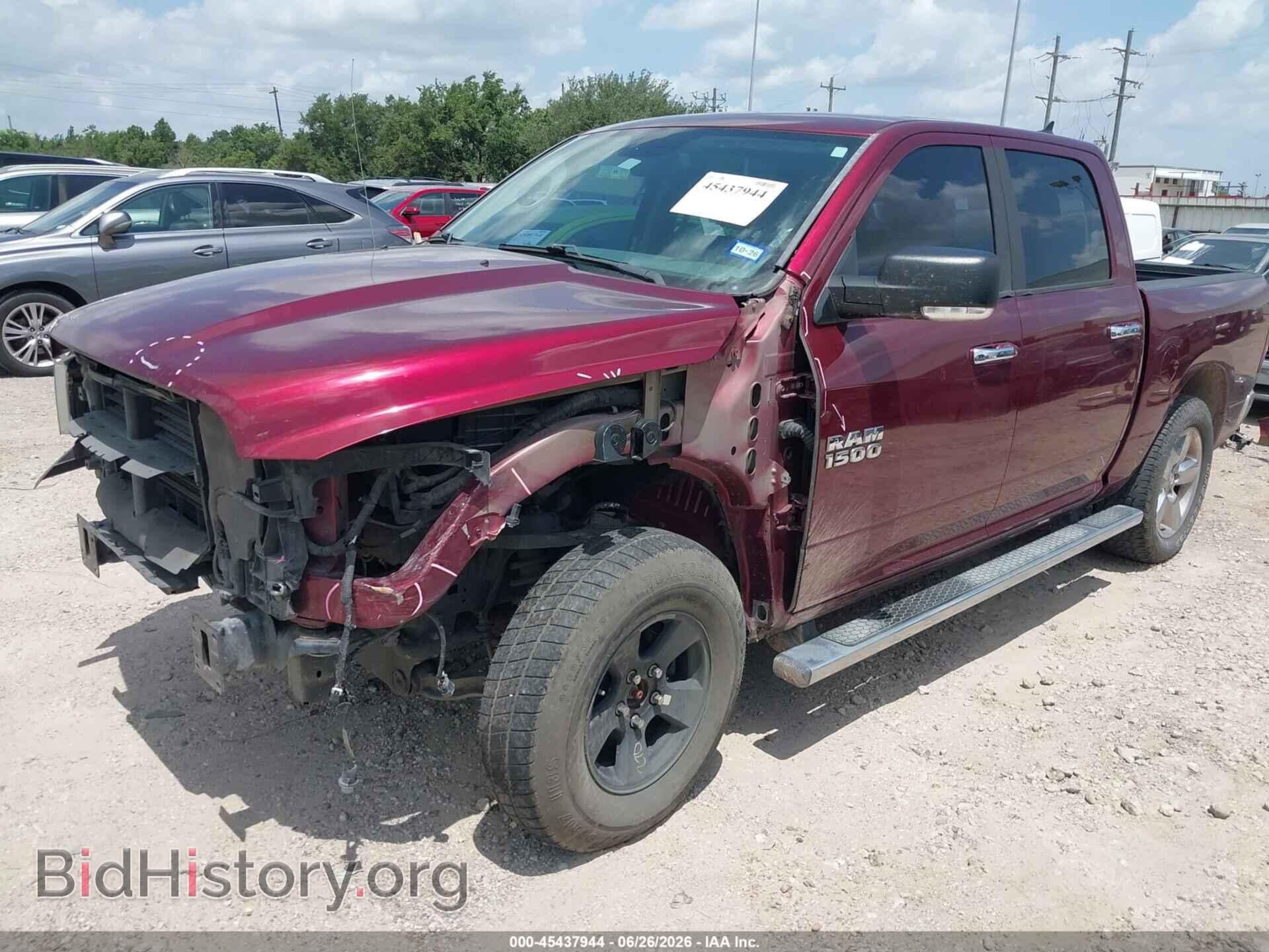 2017 RAM 1500 - VIN: 1C6RR7LT0HS531699 - Фото 2